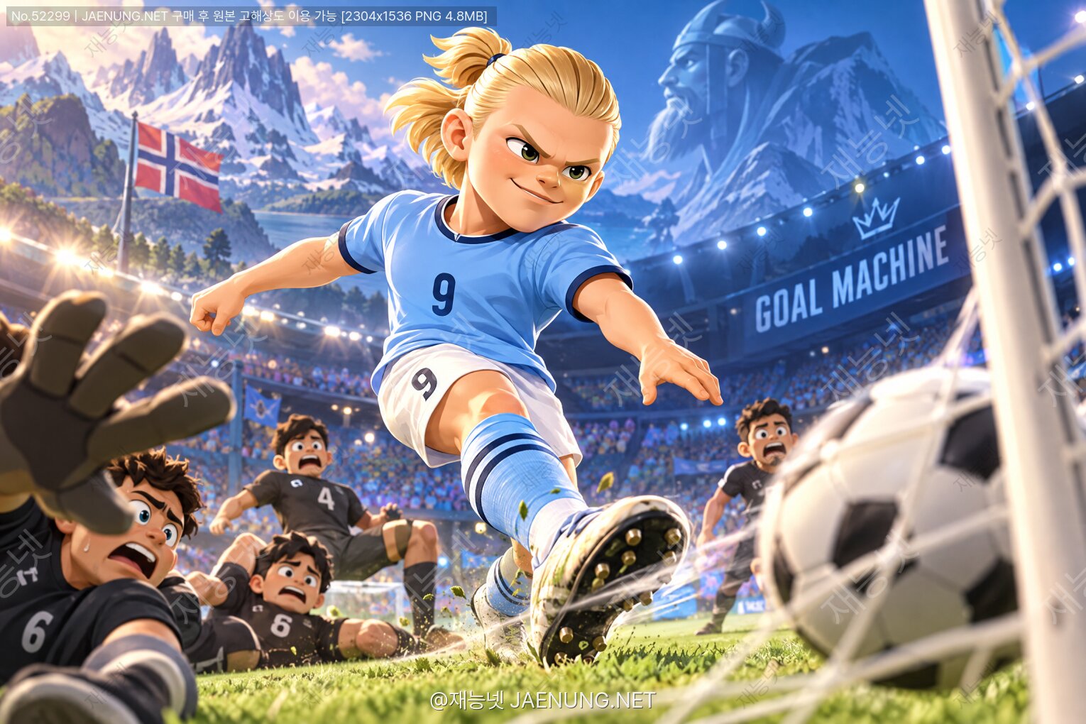 ์ฝํ
์ธ ๋ํ ์ด๋ฏธ์ง - โฝ๐ง ๋
ธ๋ฅด์จ์ด์ฐ ๊ณจ ๋จธ์ , ์๋ง ํ๋์ ๋ฅ๋ ฅ ์์ ํด๋ถ โ ์ ๊ทธ๋ ๋ฐ์ค ์์์ '์นํธํค'๊ฐ ๋์๋