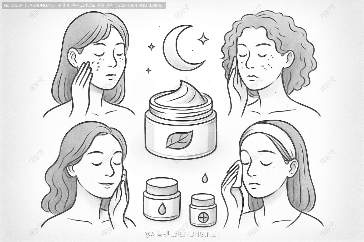 콘텐츠 대표 이미지 - ✨ 피부 타입별 나이트 크림 선택 가이드 ✨