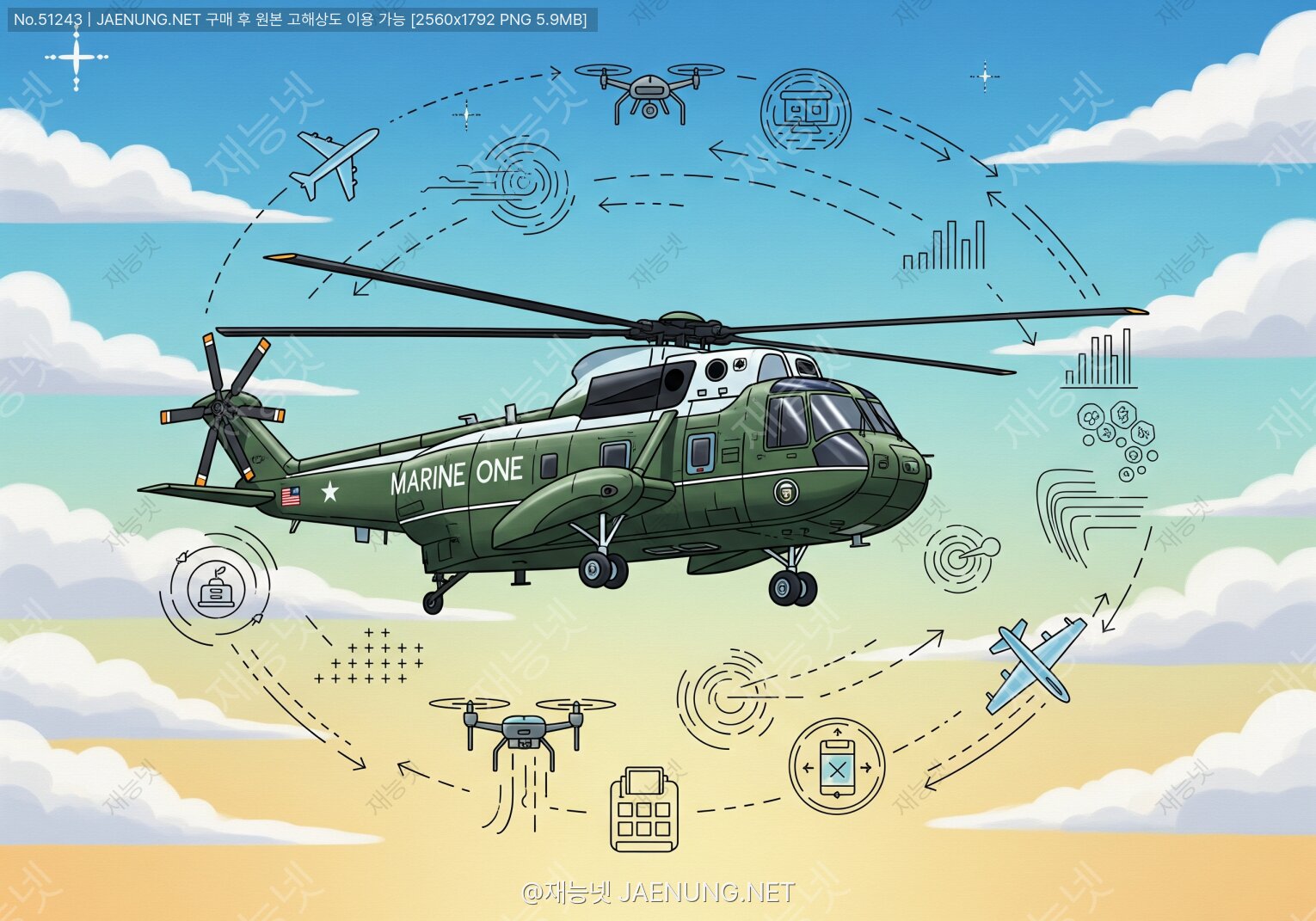 콘텐츠 대표 이미지 - 마린원(Marine One), 미국 대통령을 태우는 헬리콥터의 모든 것