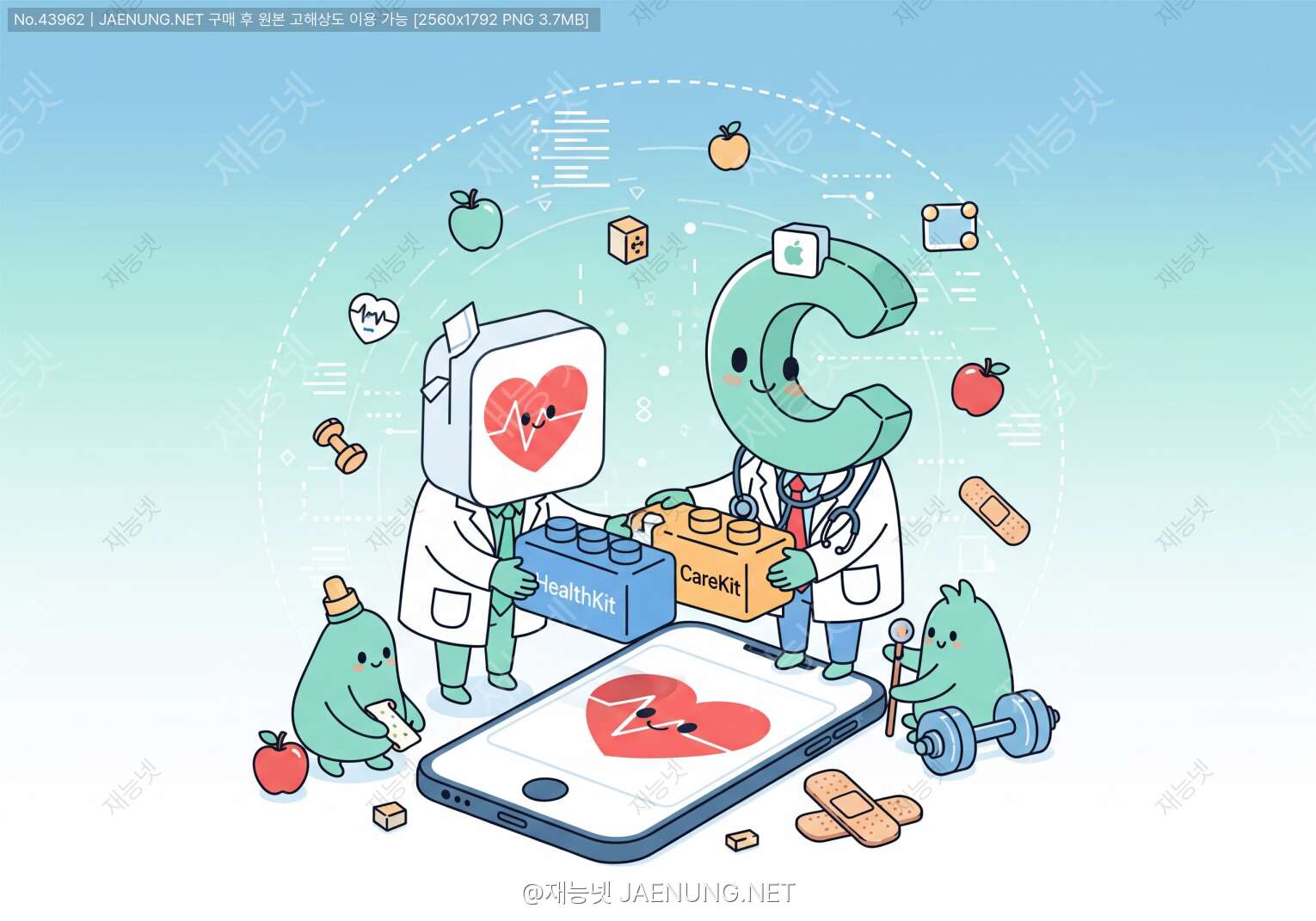 ์ฝํ
์ธ ๋ํ ์ด๋ฏธ์ง - ๐ฅ HealthKit๊ณผ CareKit์ผ๋ก ๋ง๋๋ ํฌ์ค์ผ์ด ์ฑ