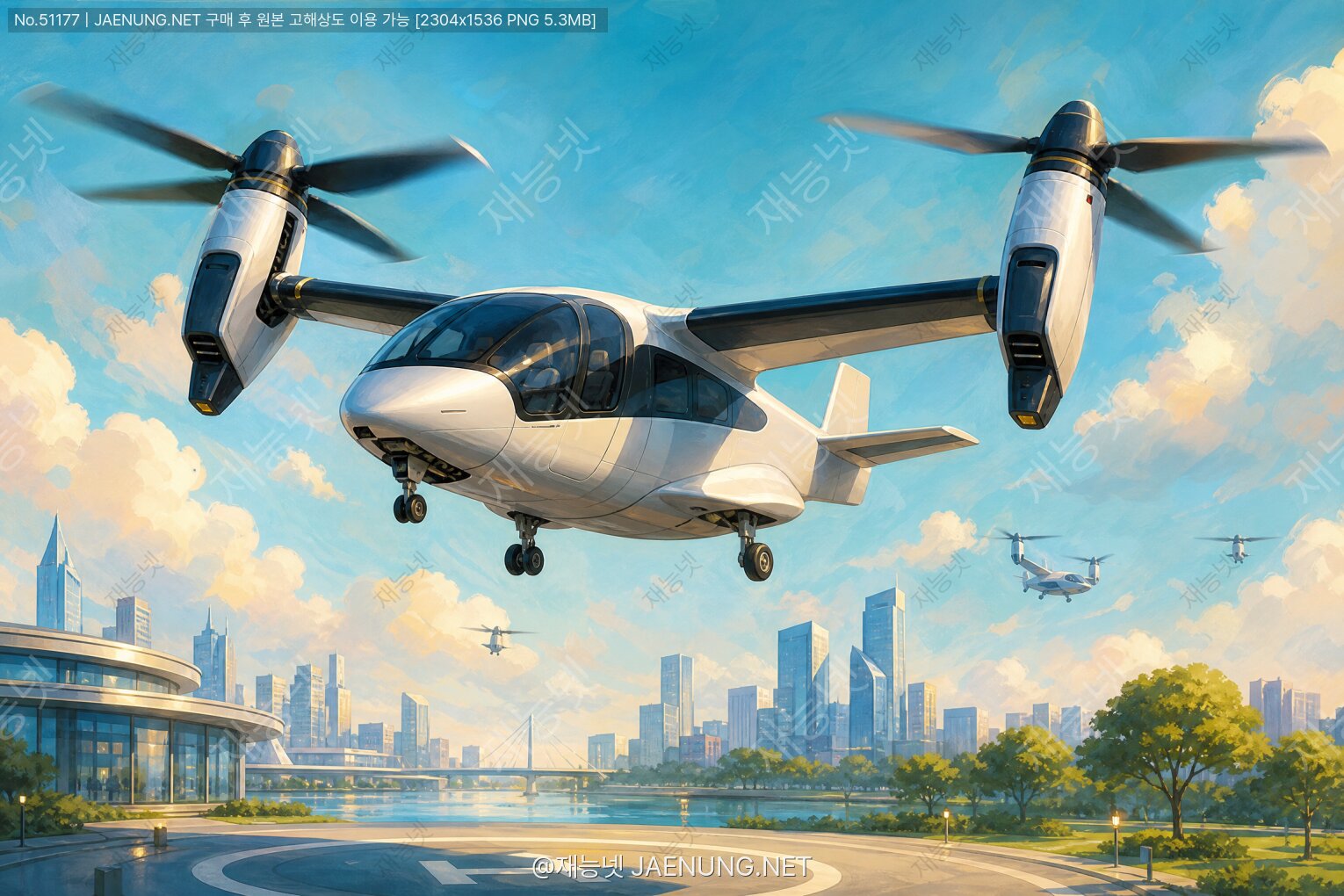 콘텐츠 대표 이미지 - ✈️ AW609 — 민간 하늘을 뒤바꿀 최초의 틸트로터 항공기, 그 모든 것
