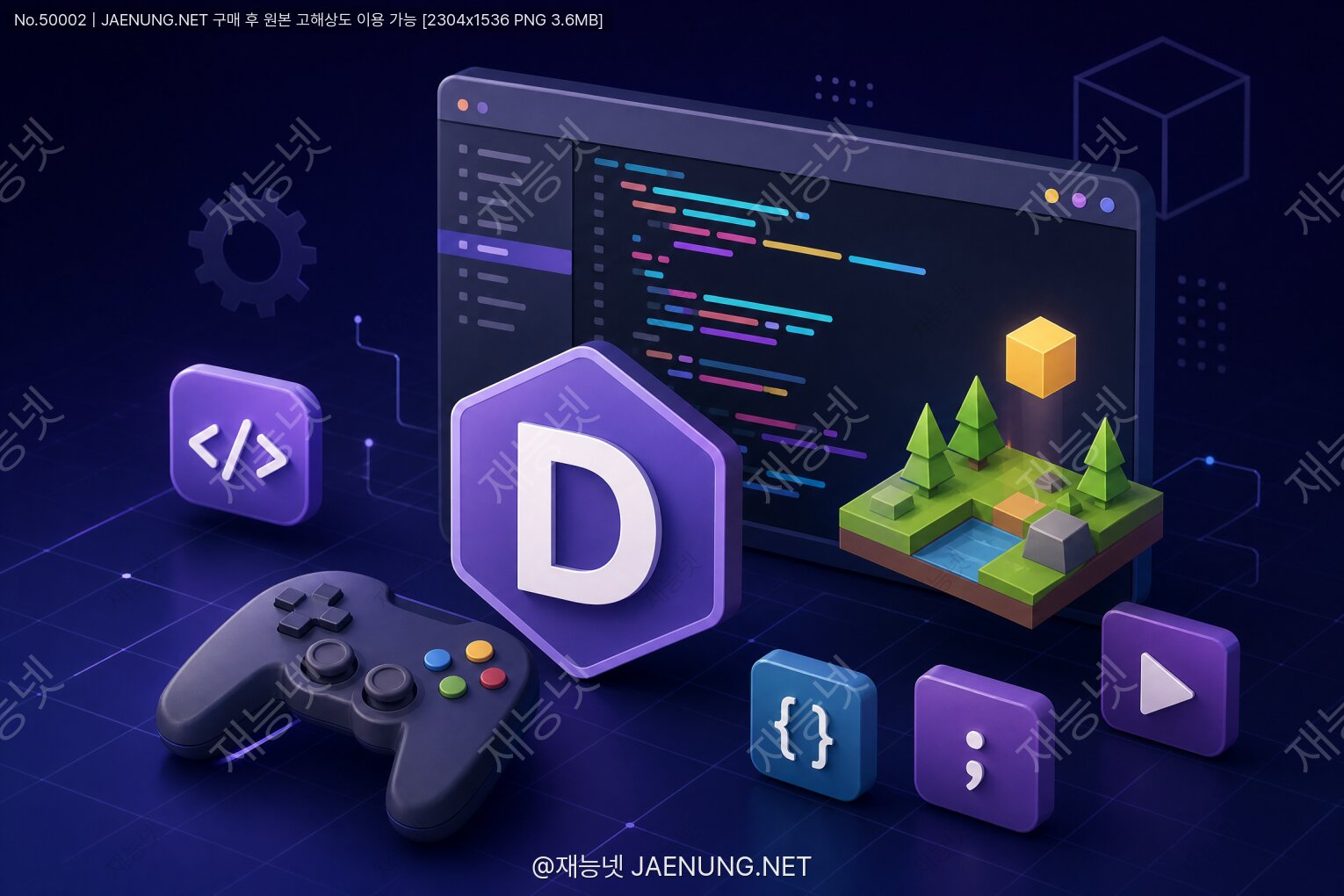 콘텐츠 대표 이미지 - Unity 2D 게임 개발을 위한 핵심 소스코드 예제 가이드