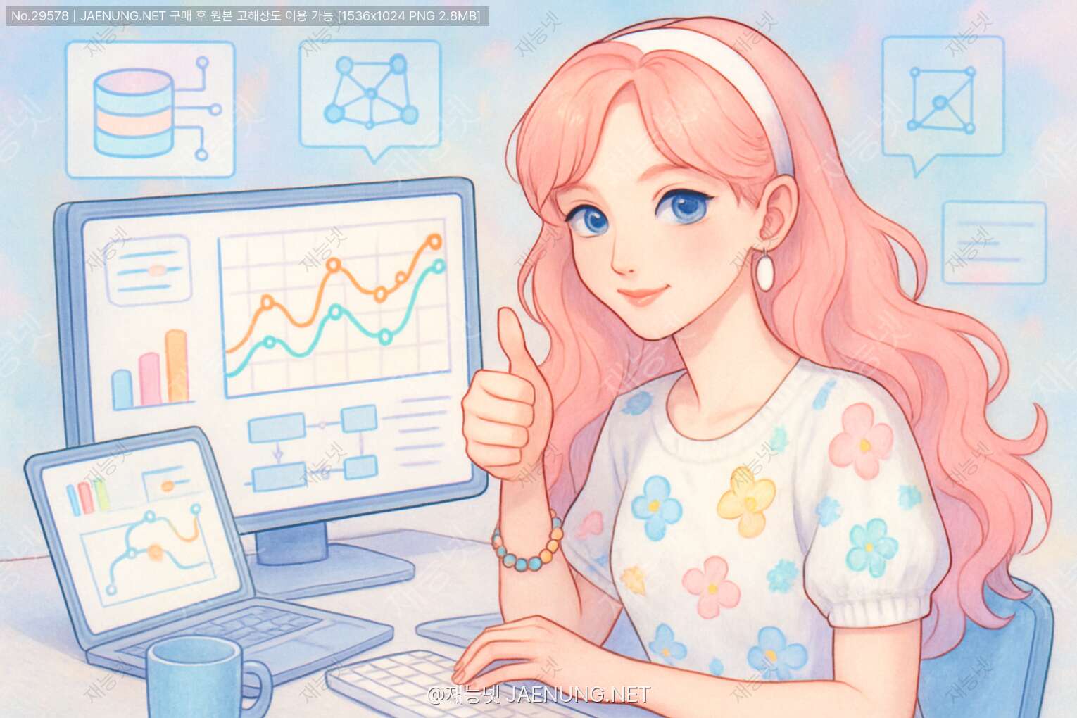 콘텐츠 대표 이미지 - 실시간 데이터 처리, 너도 할 수 있어! 쌉고수 로드맵 대공개