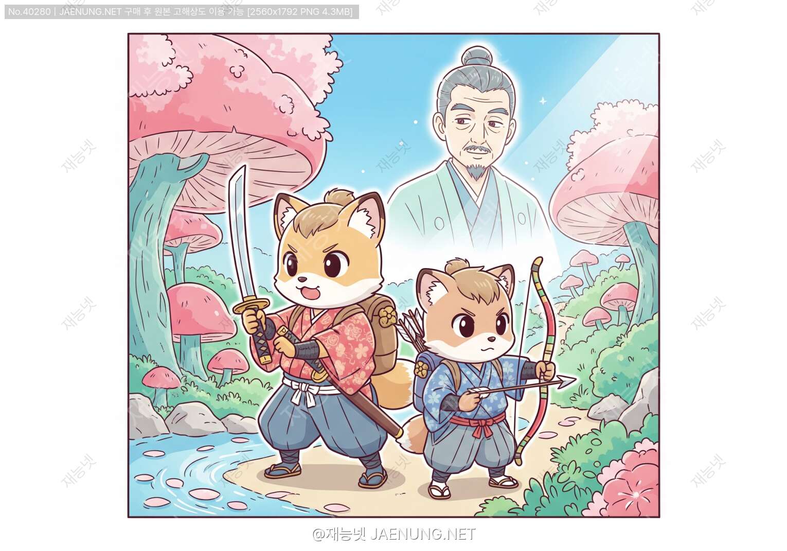 ์ฝํ
์ธ ๋ํ ์ด๋ฏธ์ง - ๐ ์๊ฐ๋ชจ๋
ธ๊ฐํ๋ฆฌ, ์ผ๋ณธ ๋ณต์๋ด์ ์์์ ์ด๋ค โ๏ธ