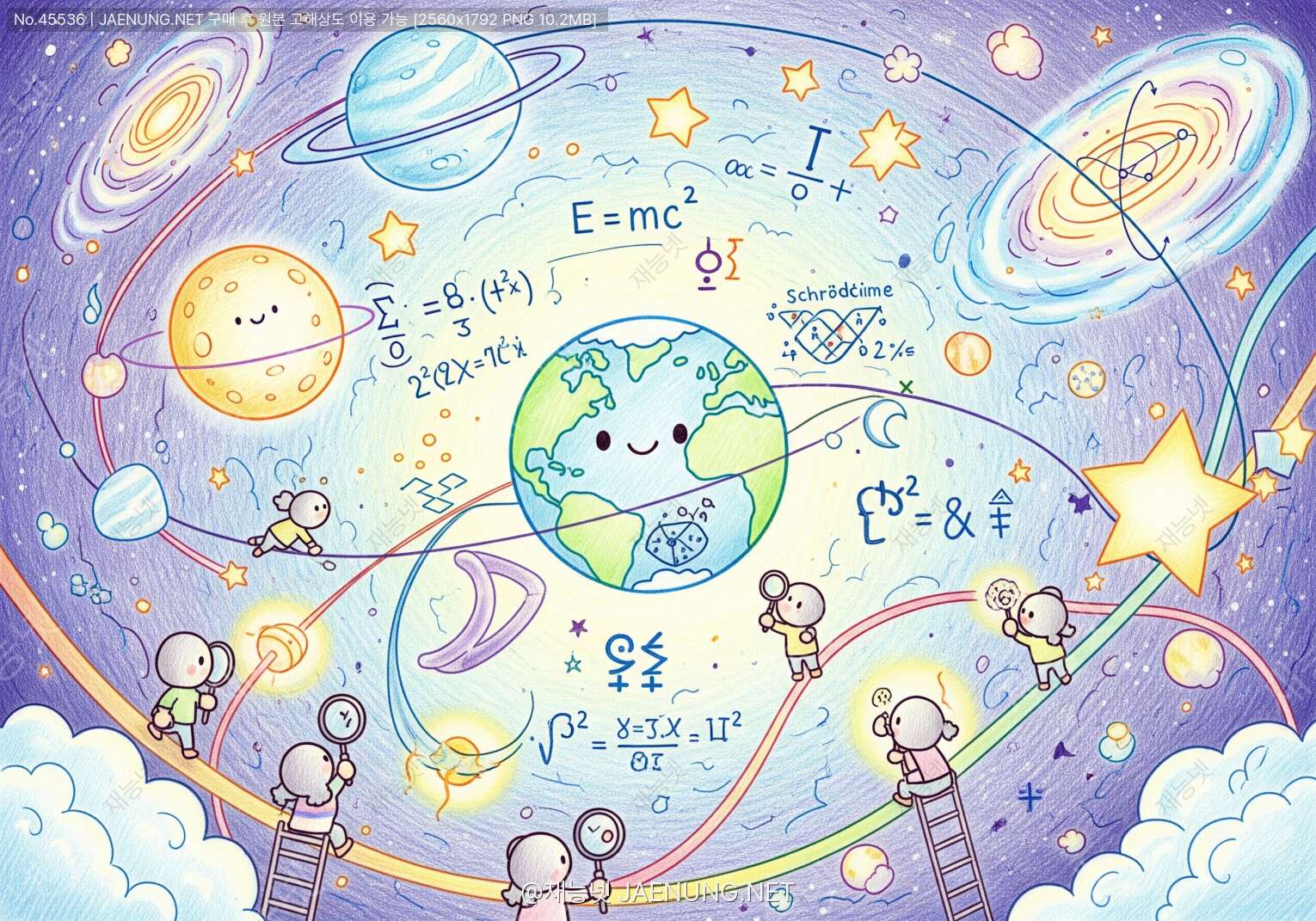 🌌 이론물리학과 수학적 모델을 통한 자연 법칙의 이론적 탐구: 우주의 언어를 읽는 방법