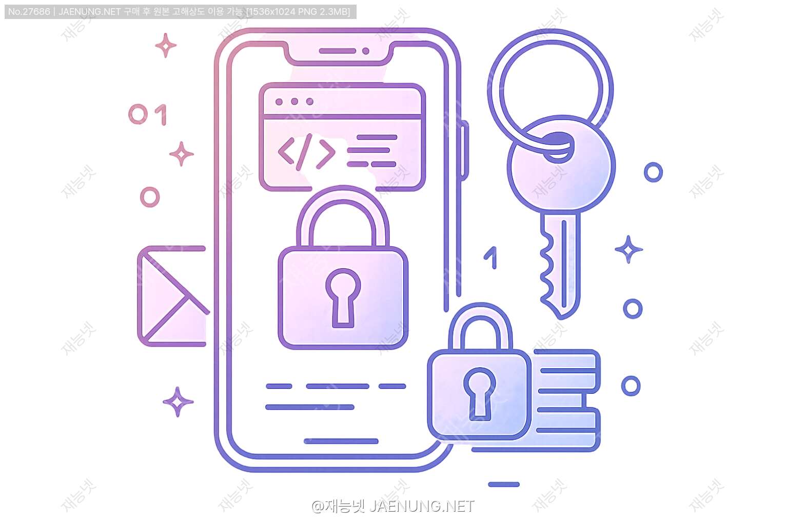 콘텐츠 대표 이미지 - iOS 앱 보안: 데이터 암호화와 키체인 활용 🔐