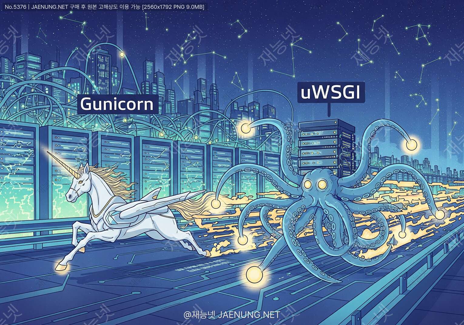 콘텐츠 대표 이미지 - Gunicorn vs uWSGI: 파이썬 WSGI 서버의 성능 비교 🚀🐍