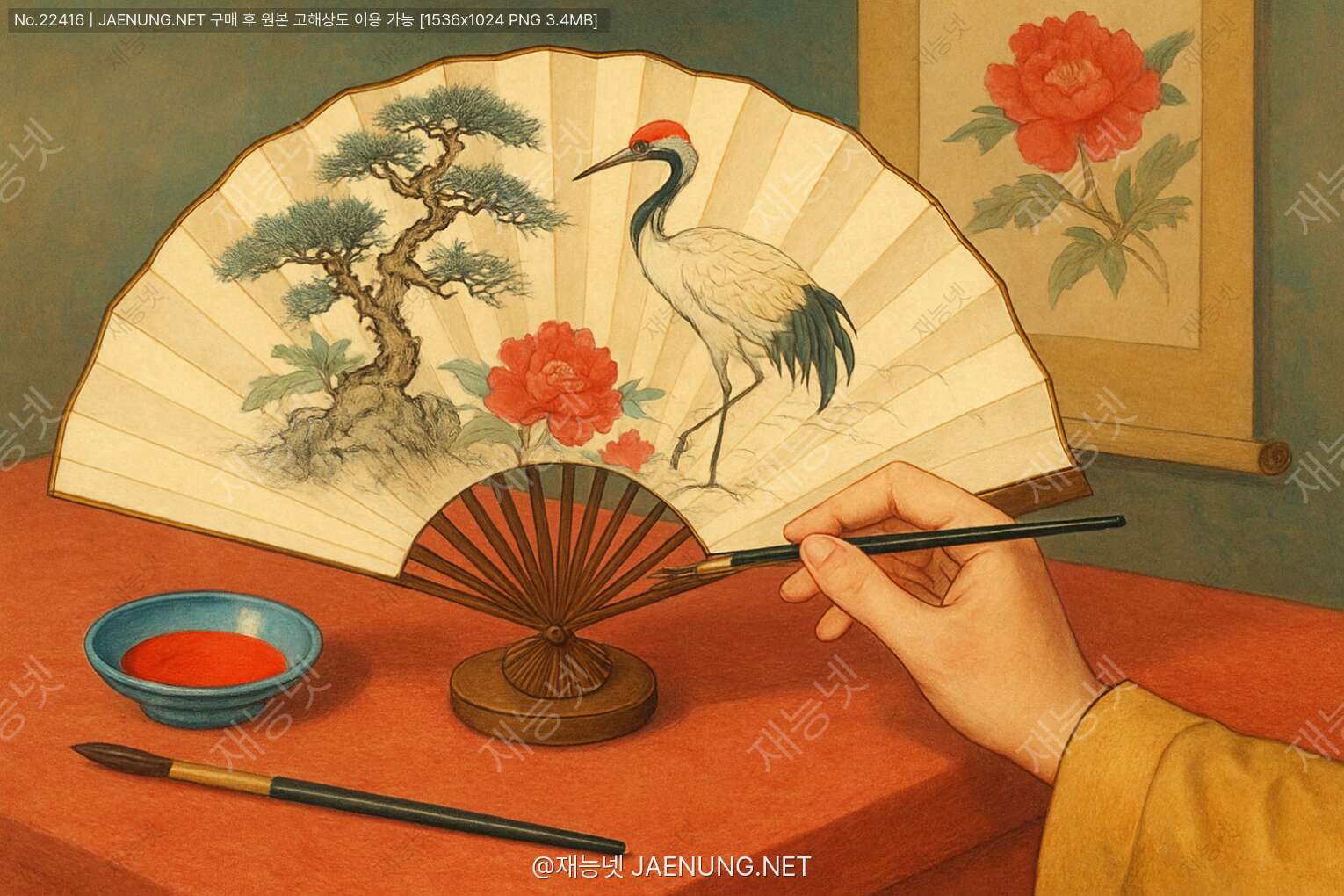 중국 전통 부채 그림 그리기: 소재와 구도의 아름다움 이해하기 🎨