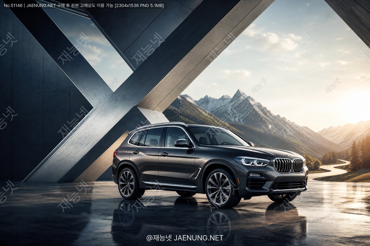콘텐츠 대표 이미지 - BMW X5의 탄생 — 독일 럭셔리 SUV 시대의 문을 열다