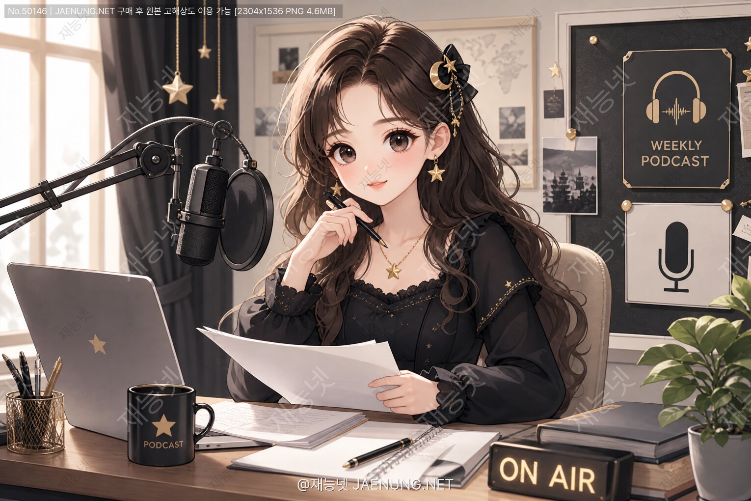 ์ฝํ
์ธ ๋ํ ์ด๋ฏธ์ง - ๐๏ธ ์์ฌ ์ด์๋ฅผ ๋ค๋ฃจ๋ ์ฃผ๊ฐ ํ์บ์คํธ ๋๋ณธ ์์ฑ๋ฒ๊ณผ ์ค์ ๊ตฌ์ฑ ๊ฐ์ด๋