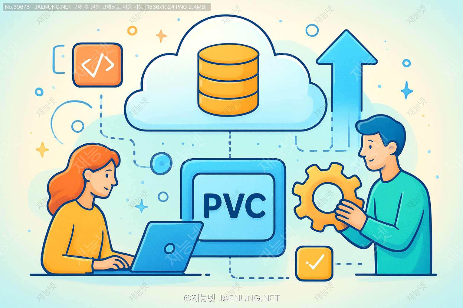 ์ฝํ
์ธ ๋ํ ์ด๋ฏธ์ง - ๐๏ธ Persistent Volume๊ณผ PVC ์๋ฒฝ ๊ฐ์ด๋