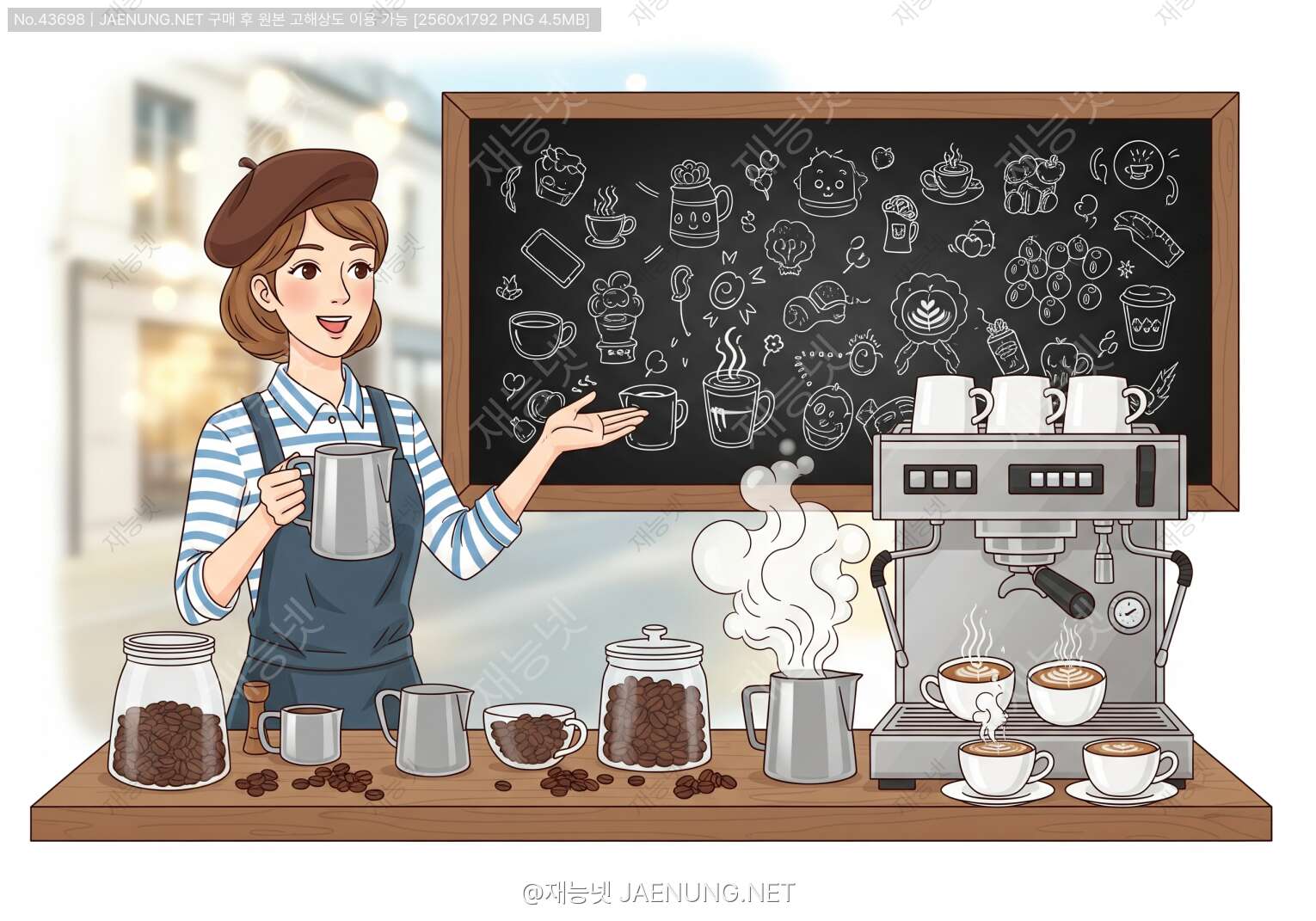 콘텐츠 대표 이미지 - ☕ 프랑스 바리스타의 언어: 커피 전문 용어 해설 🇫🇷
