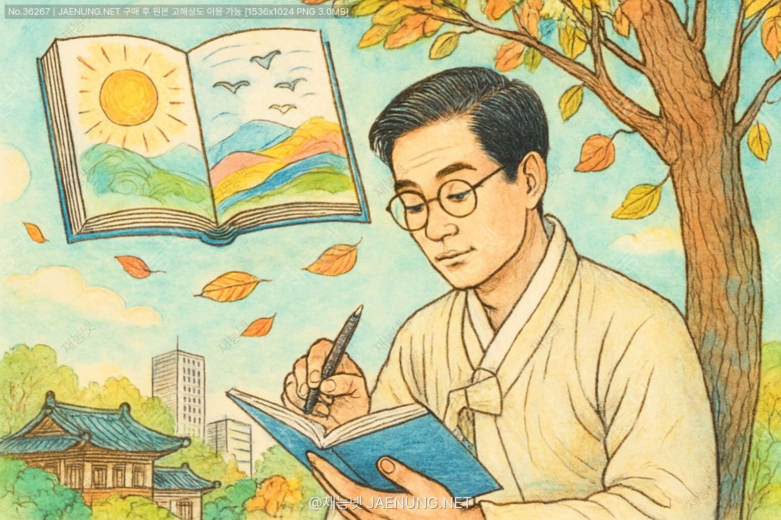콘텐츠 대표 이미지 - 황동규 시의 지성과 서정: 현실 참여와 순수 서정의 조화로운 만남 🌸