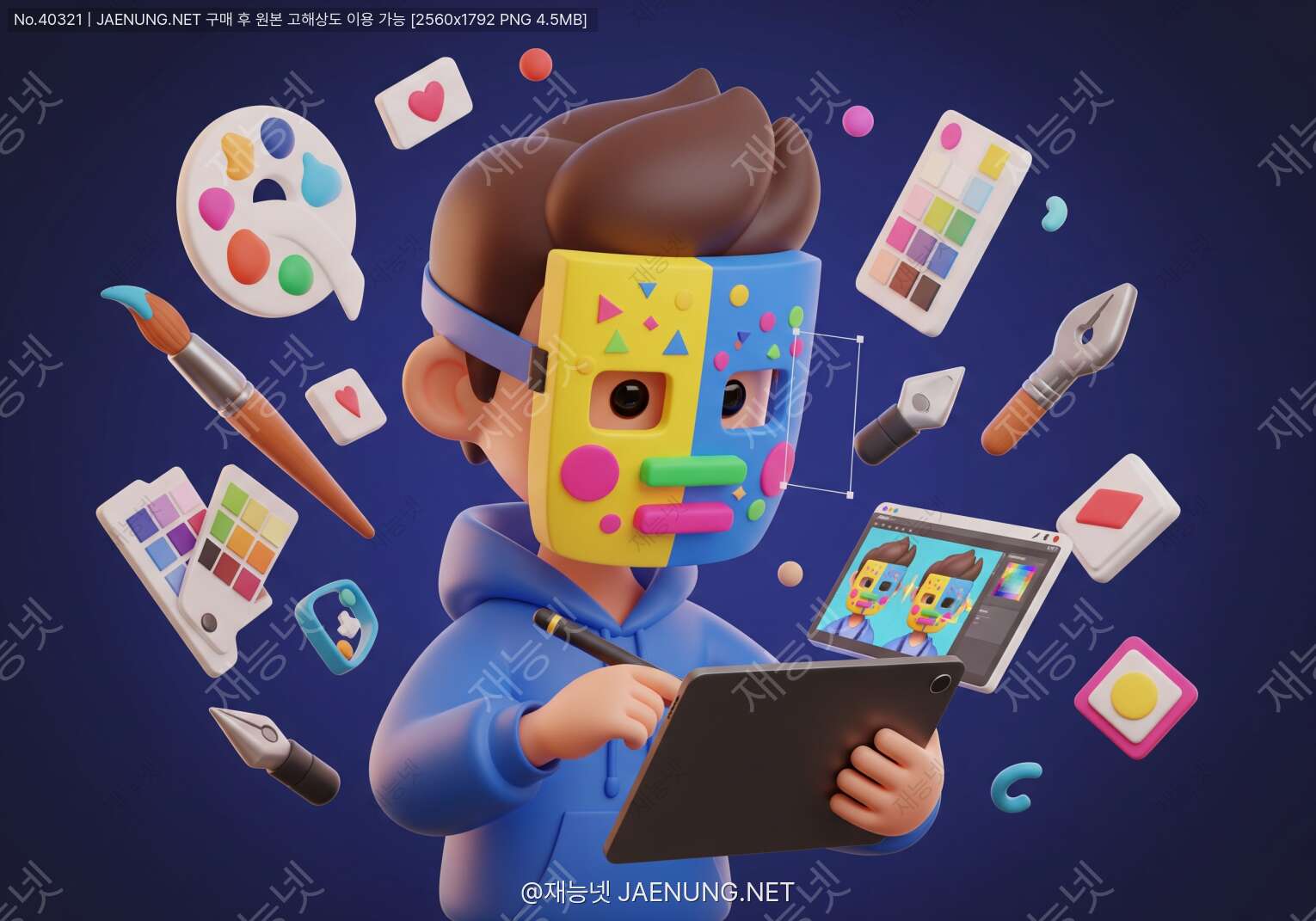 ์ฝํ
์ธ ๋ํ ์ด๋ฏธ์ง - ๐จ ๋ฆฌ์ง๋ ๋ง์คํฌ๋ก ์์ง์ด๋ GIF ์บ๋ฆฌ์ปค์ฒ ๋ง๋ค๊ธฐ