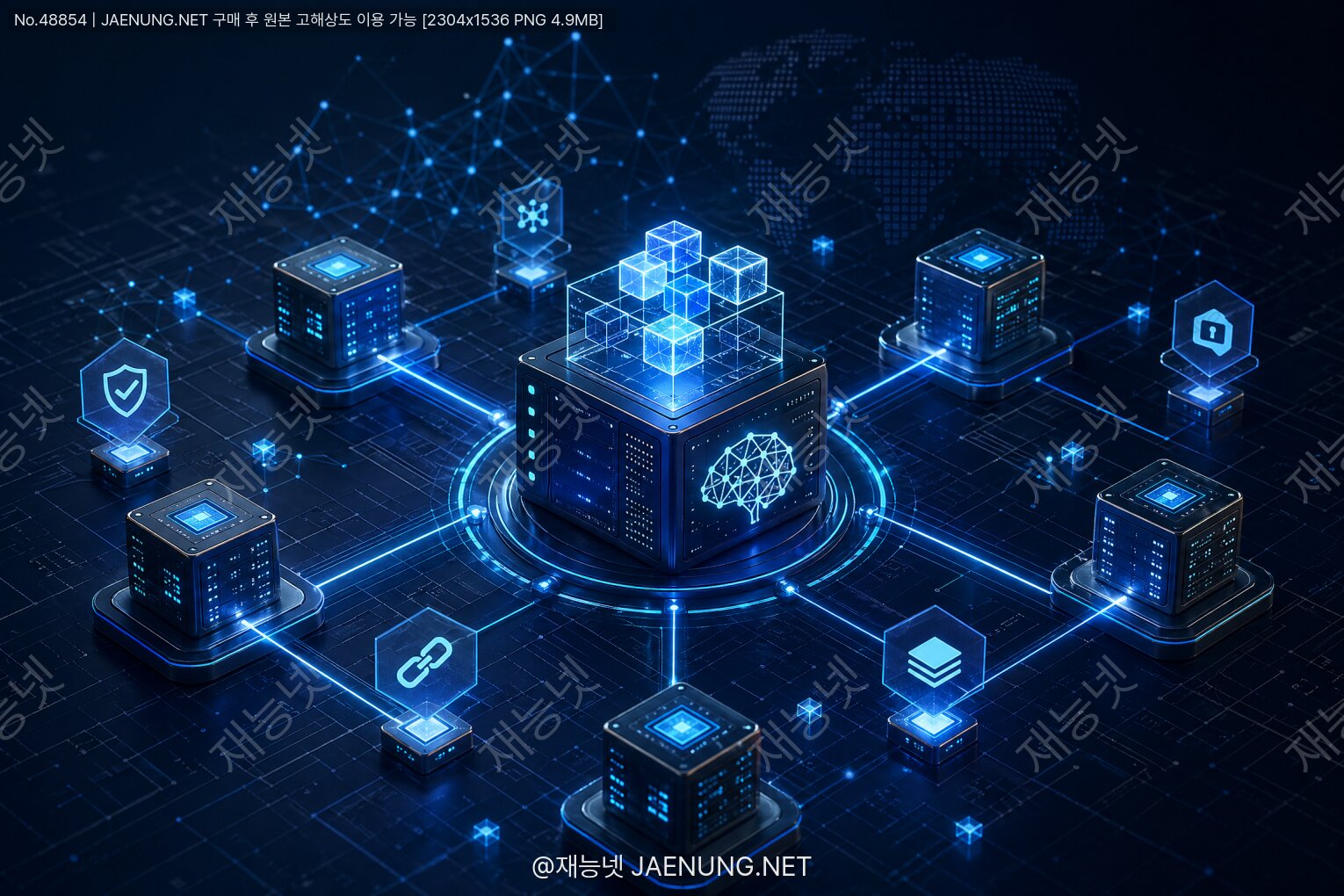 콘텐츠 대표 이미지 - AI 블록체인 노드의 가능성과 미래 기술 전망