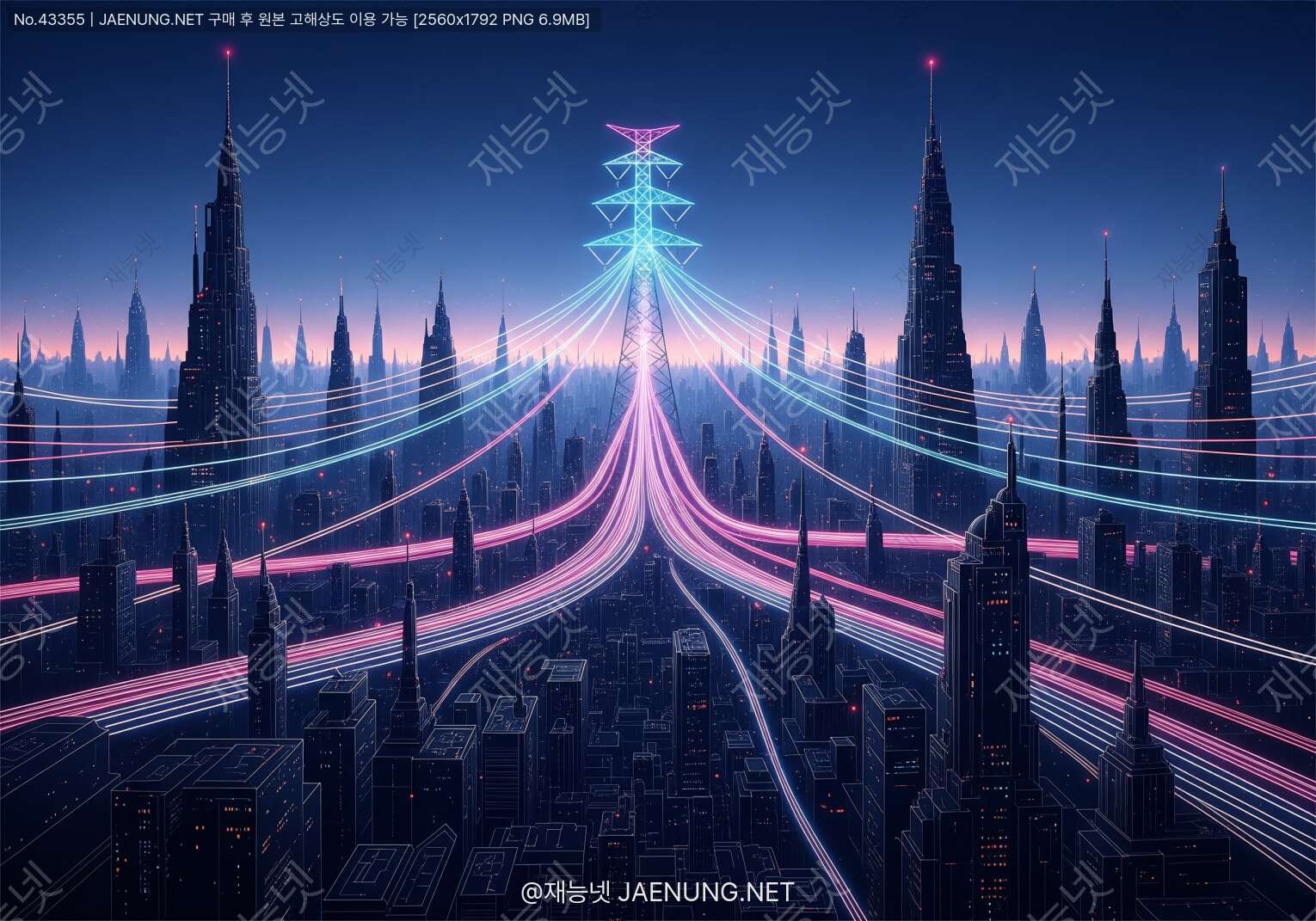 콘텐츠 대표 이미지 - ⚡ 도시 전력은 왜 '60Hz'로 표준화돼 있을까? 🏙️