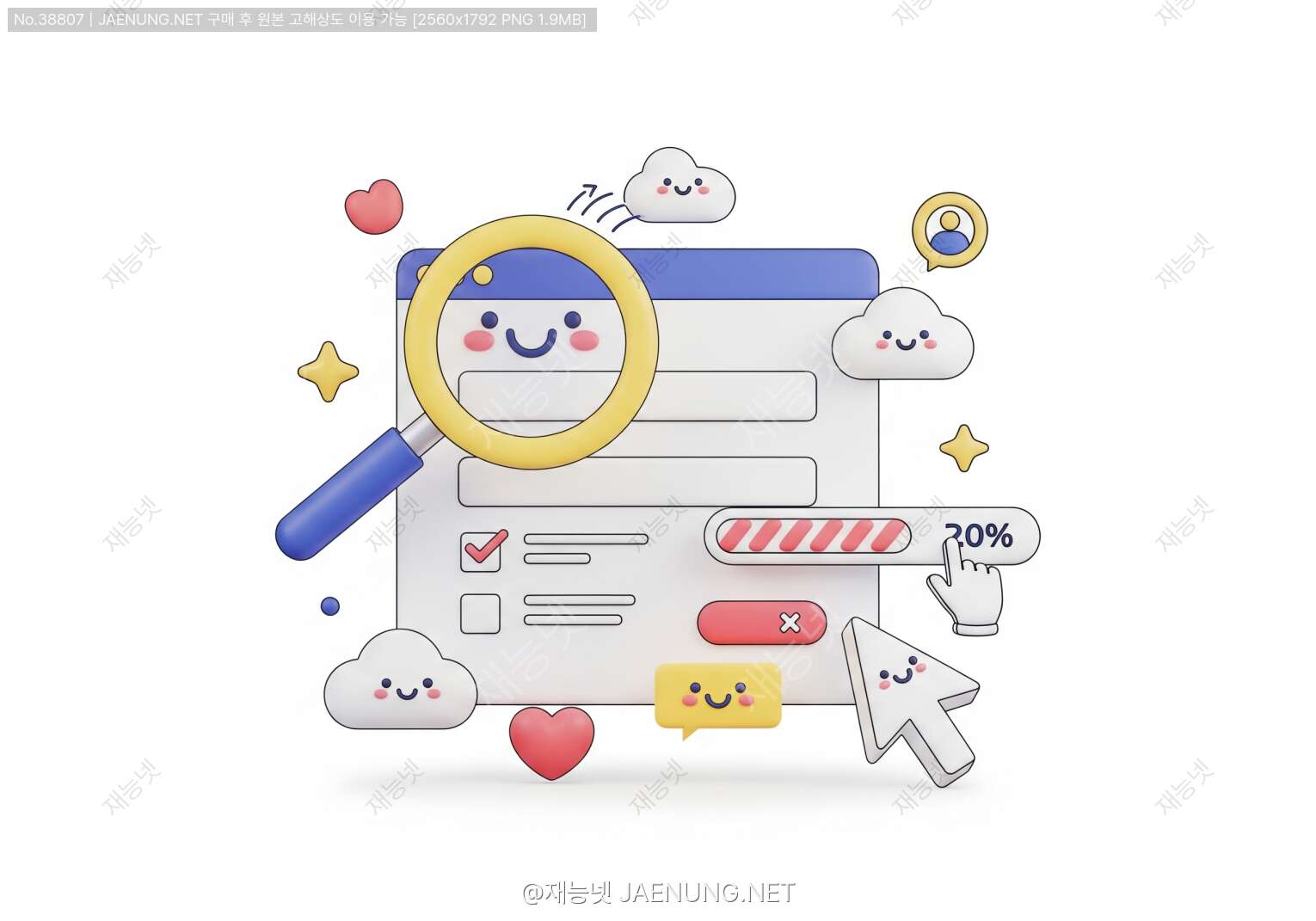 ์ฝํ
์ธ ๋ํ ์ด๋ฏธ์ง - ๐จ ์น ํผ(Web Forms) ์ฌ์ฉ์ฑ ํฅ์์ ์ํ UX ๋์์ธ ์๋ฒฝ ๊ฐ์ด๋