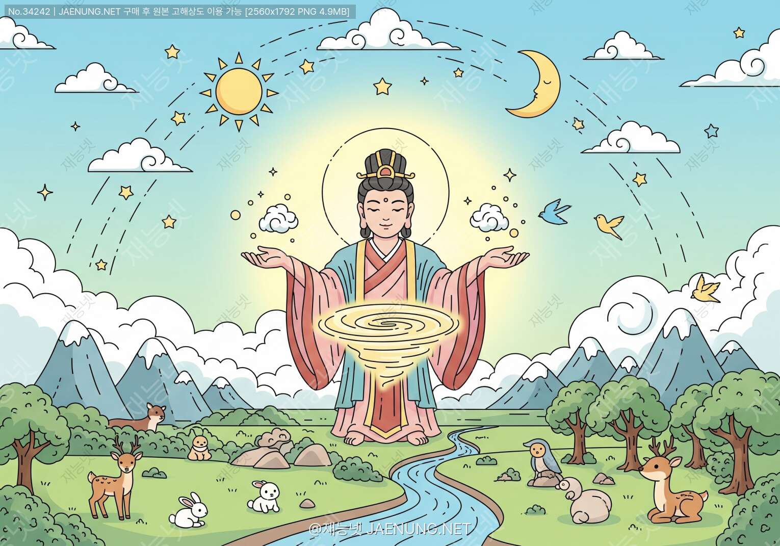 콘텐츠 대표 이미지 - "태초에 하나님이 천지를 창조하시니라"