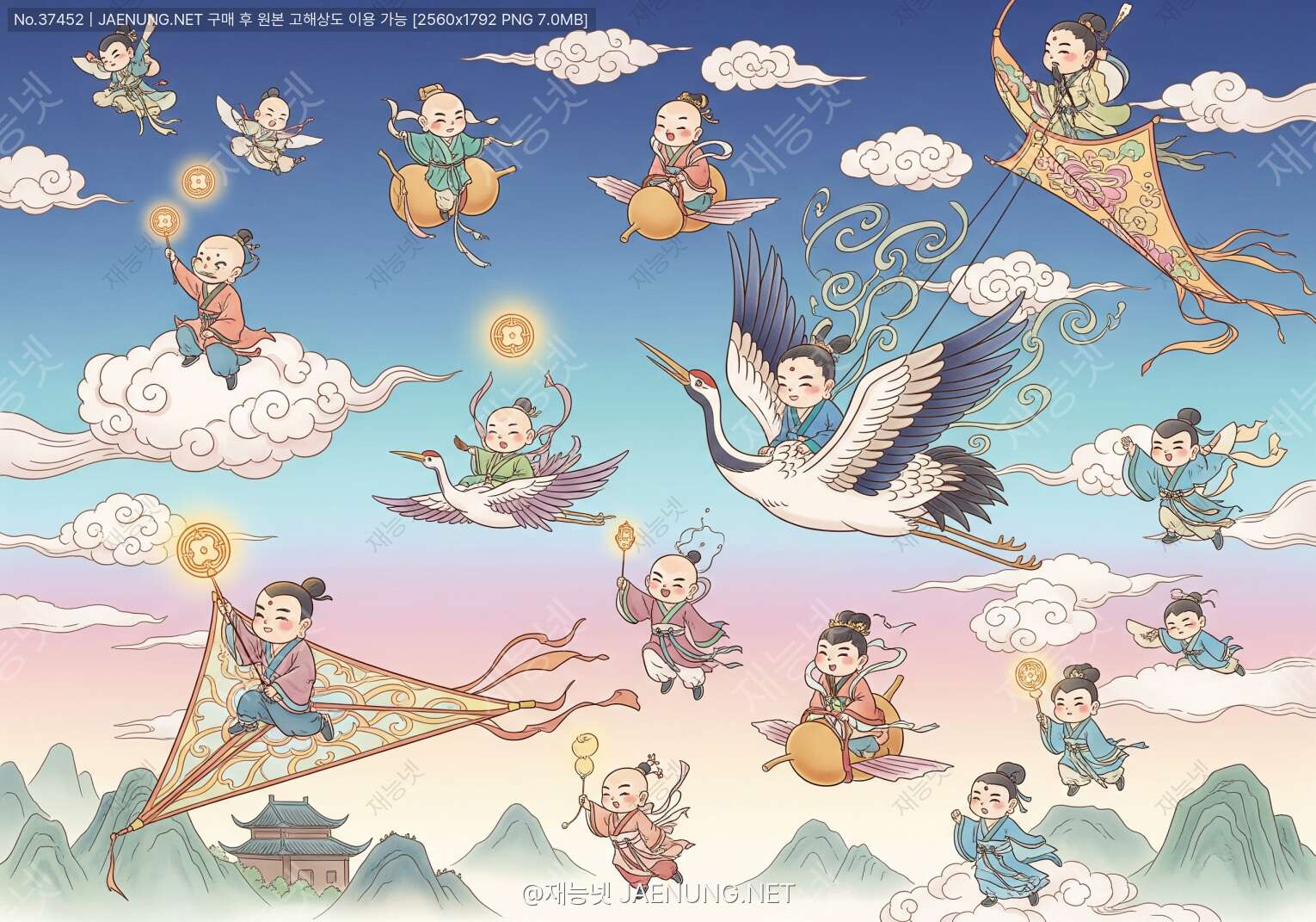 콘텐츠 대표 이미지 - ✨ 어떻게 신선들이 하늘을 날까?: 비행술의 비밀 🌤️