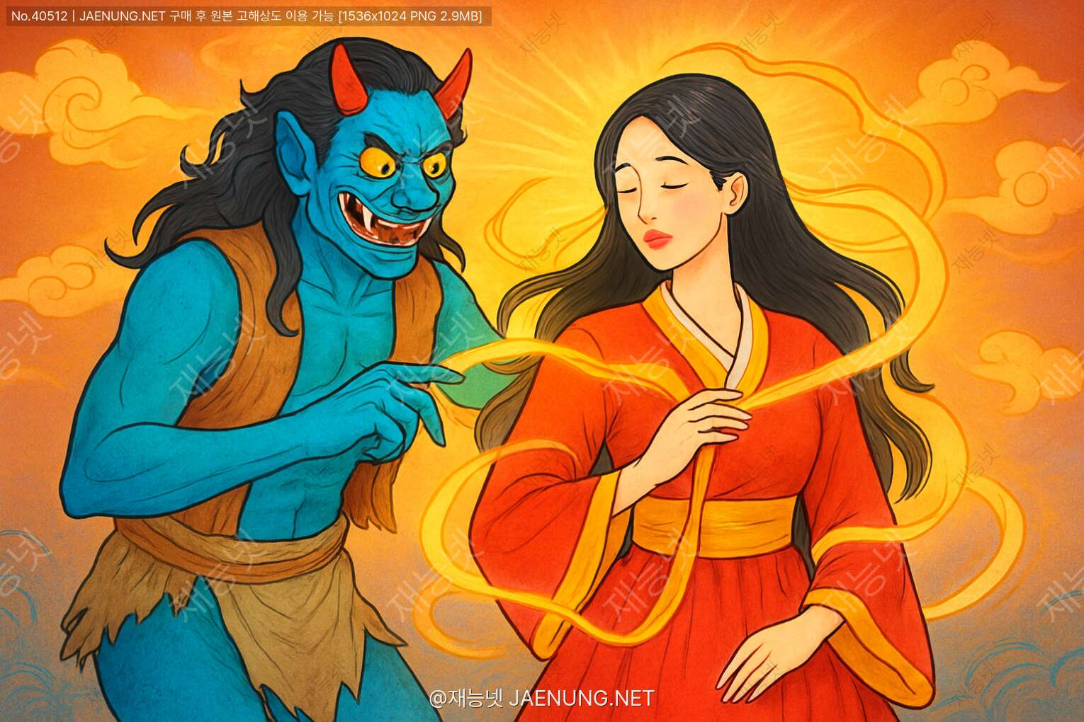 🎭 어떻게 도깨비는 사람을 홀릴 수 있을까?: 변신과 환상의 메커니즘 🌙