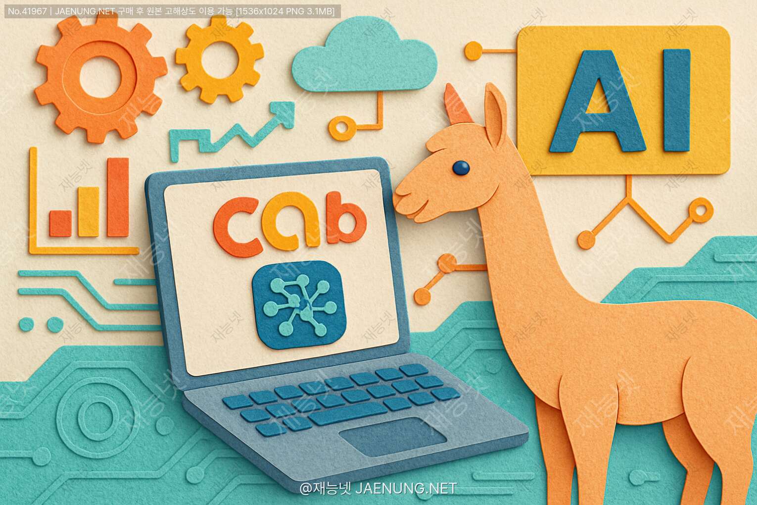 ์ฝํ
์ธ ๋ํ ์ด๋ฏธ์ง - ๐ Colab์์ LLaMA 3 ๋ก๋ ๋ฐ ํ
์คํธํ๊ธฐ
