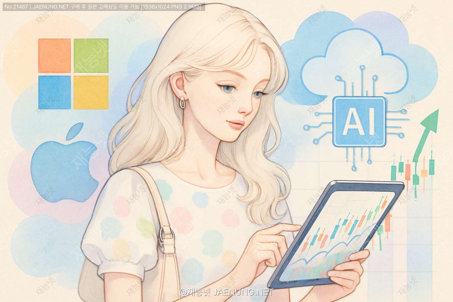 콘텐츠 대표 이미지 - 마이크로소프트: AI 통합과 클라우드 성장의 시너지 효과로 본 투자 전략 분석 🚀💰