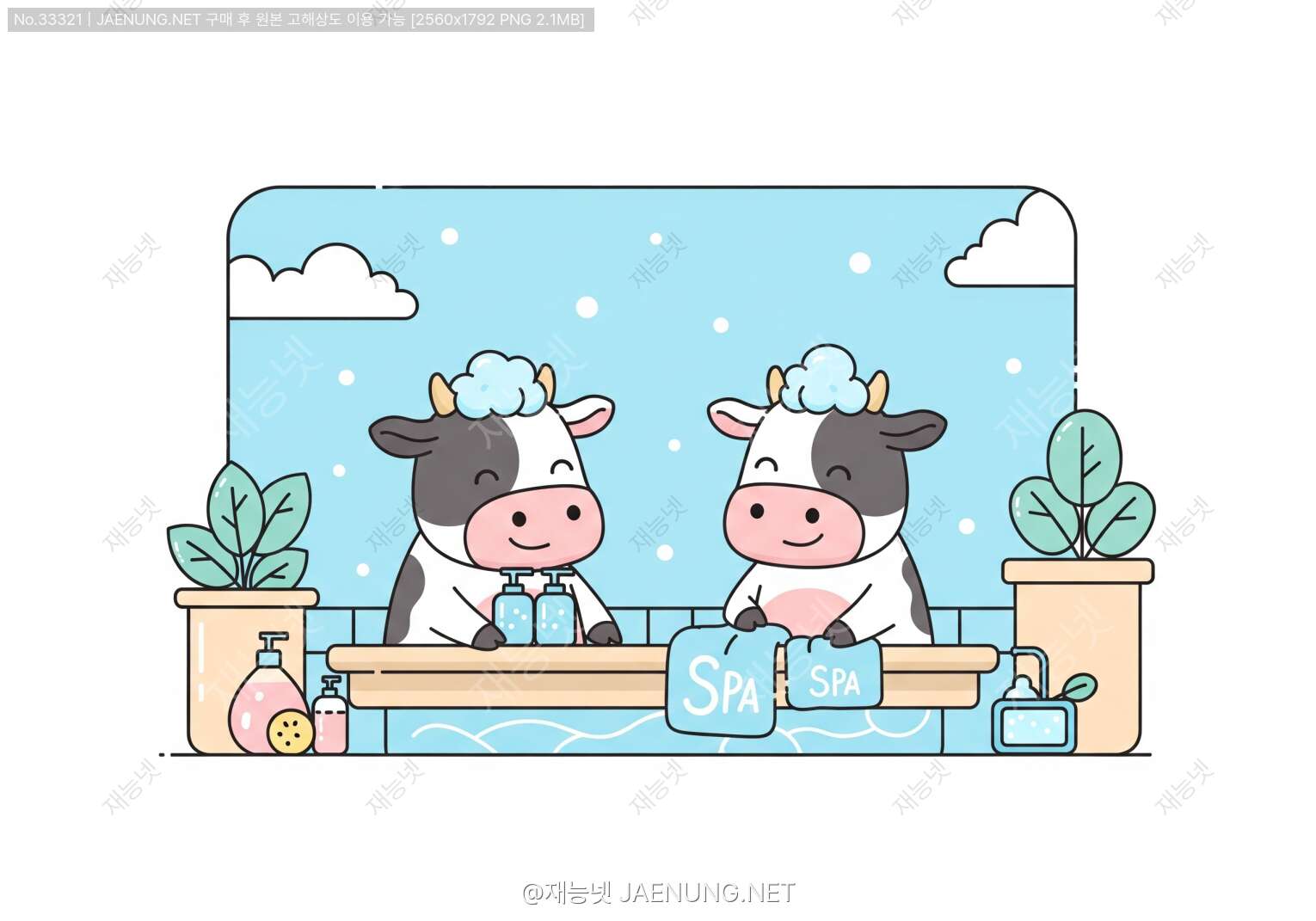 콘텐츠 대표 이미지 - 젖소님, 잠시만요! 쉴 타임입니다 🐄자연건유 vs 급속건유, 다음 시즌 성적표를 좌우할 필살기는?