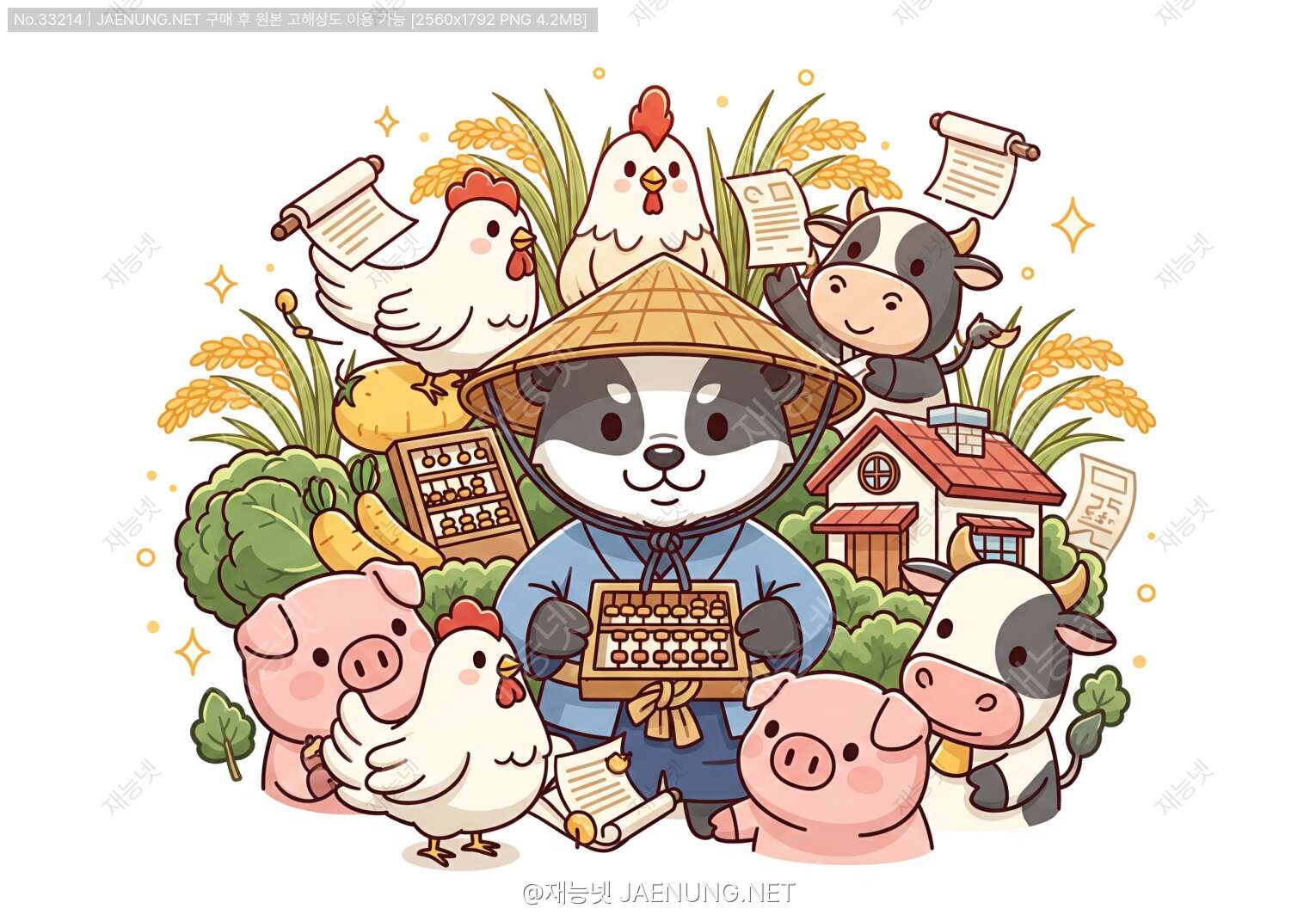 콘텐츠 대표 이미지 - 농업소득세, 쫄지마! A부터 Z까지 탈탈 털어줄게 🌾