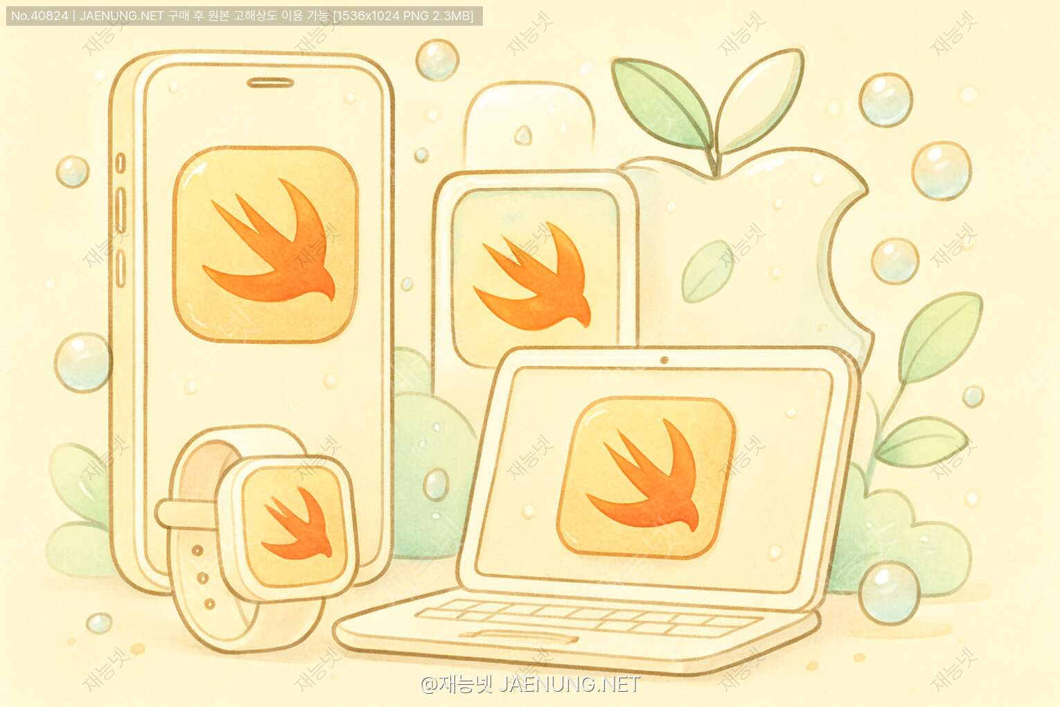 ์ฝํ
์ธ ๋ํ ์ด๋ฏธ์ง - ๐ Apple ์ํ๊ณ์ ์ค์ํํธ ํตํฉ ๊ฐ๋ฐ ํ๊ฒฝ์ ๋ฐ์ ๋ฐฉํฅ