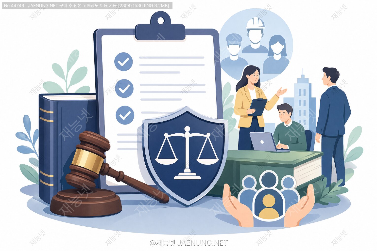 콘텐츠 대표 이미지 - ⚖️ 노동법과 근로기준법 준수를 위한 HR 정책 수립 완벽 가이드 📋