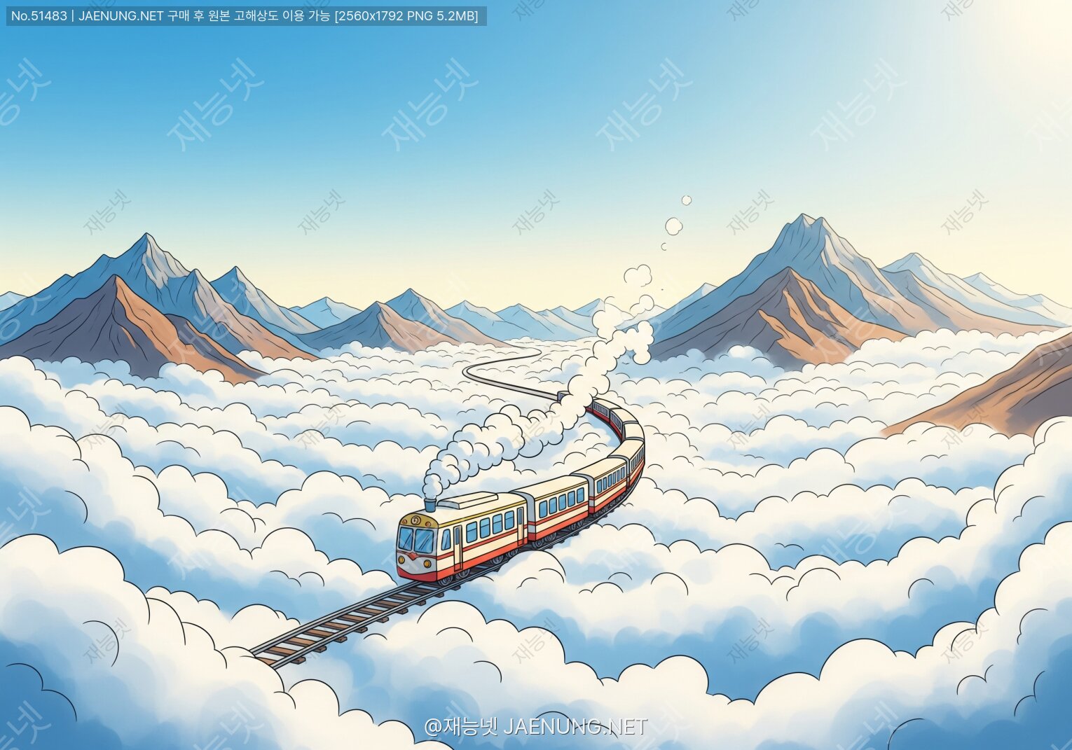콘텐츠 대표 이미지 - ☁️ 볼리비아 구름 위의 열차(Tren a las Nubes) — 해발 4,220m 하늘 위를 달리는 아르헨티나 전설의 철도 완전 정복 가이드