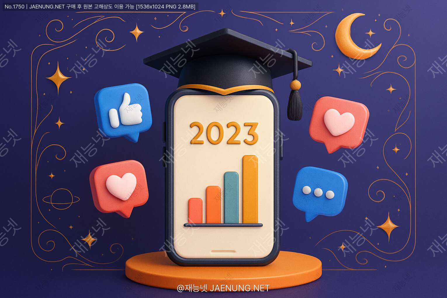 콘텐츠 대표 이미지 - 소셜 미디어 트렌드 예측: 2025년을 준비하는 마케팅 전략 📱🚀