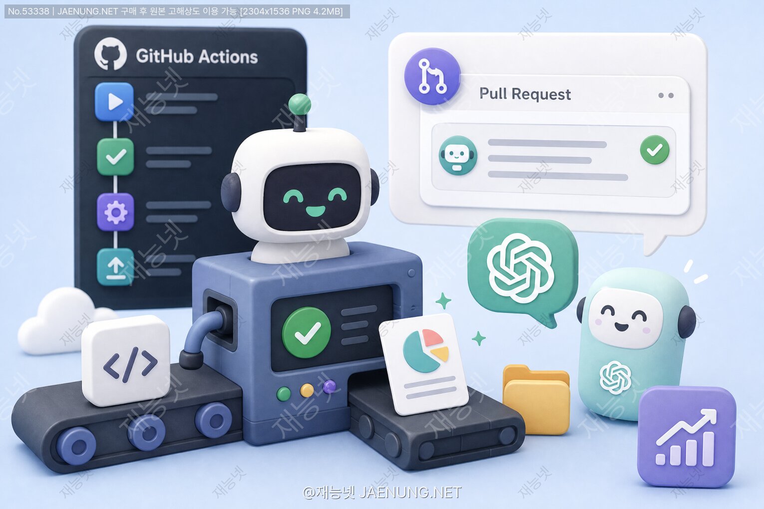 콘텐츠 대표 이미지 - GitHub Actions와 ChatGPT로 테스트 결과 리포트 자동 생성하기: 워크플로 설계부터 PR 코멘트까지
