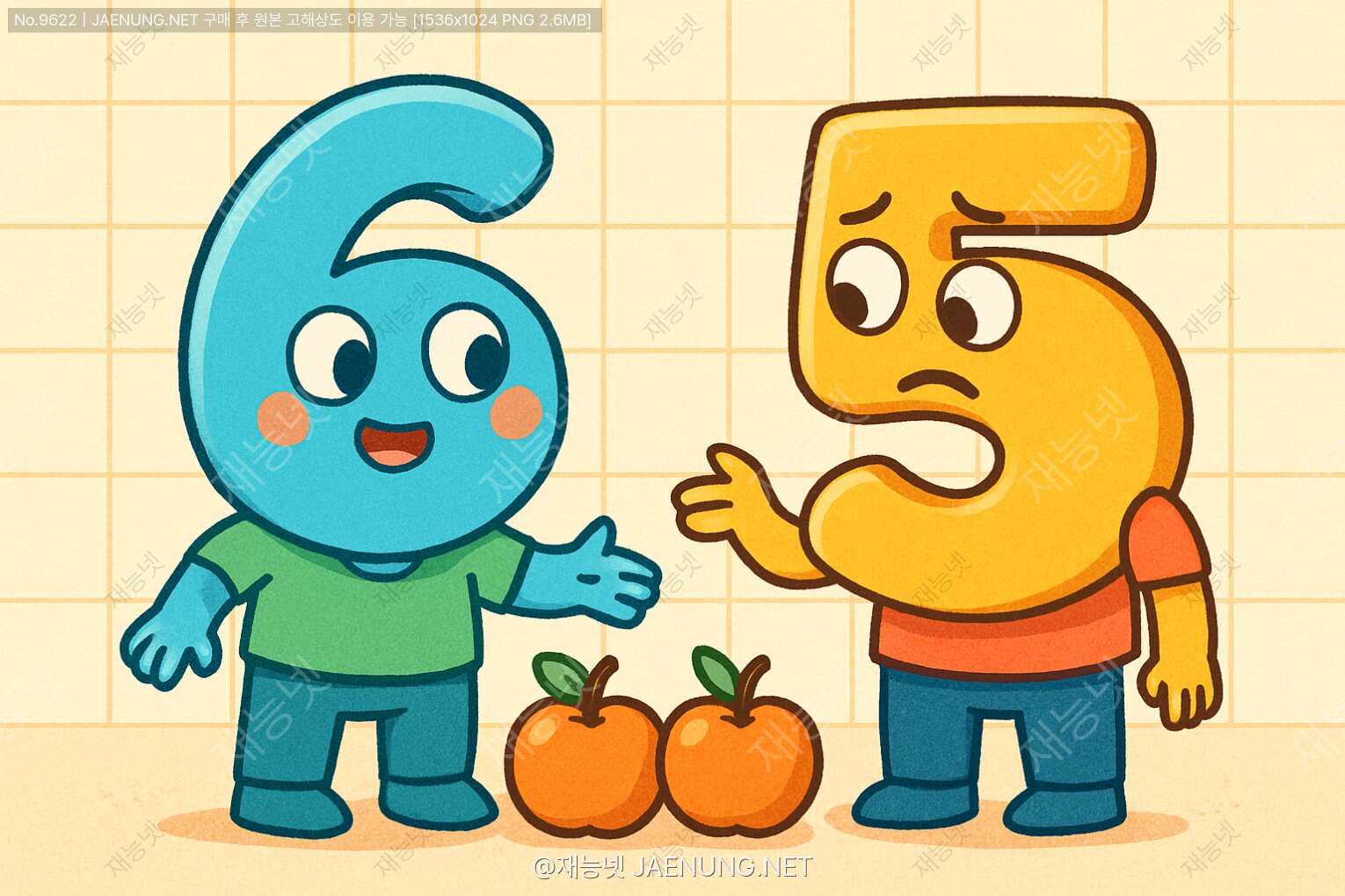 🔢 수의 성질: 짝수와 홀수 구분하기 🔢