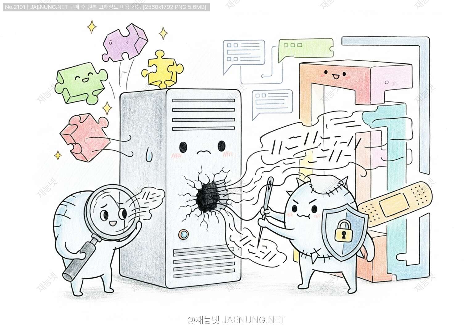 콘텐츠 대표 이미지 - 웹보안: Server-Side Template Injection (SSTI) 취약점 분석 및 대응 🛡️