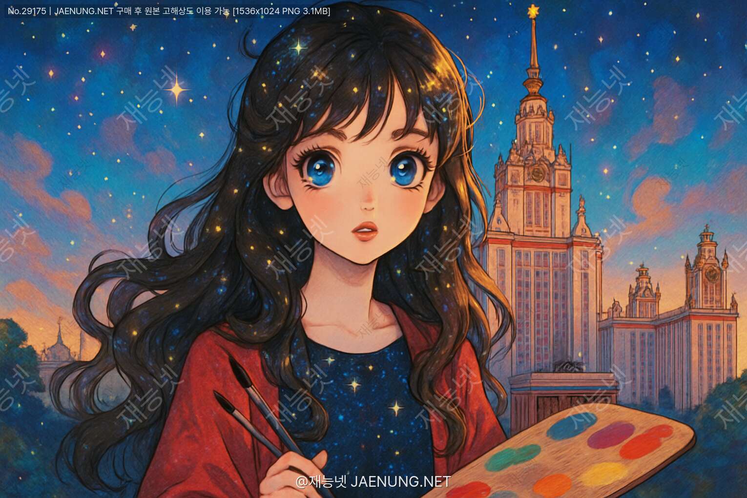 콘텐츠 대표 이미지 - 🎓 모스크바 국립대학교, 그 찬란한 지성의 전당: 러시아 교육의 심장을 파헤치다