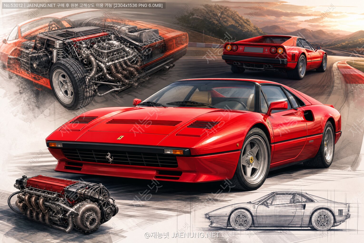 ์ฝํ
์ธ ๋ํ ์ด๋ฏธ์ง - ๐๏ธ ํ๋ผ๋ฆฌ 488 GTB, ํฐ๋ณด ์๋์ ํ๋ผ๋ฆฌ๋ฅผ ์ฐ ๋ฏธ๋์ญ V8์ ๋ชจ๋ ๊ฒ ๐ฅ