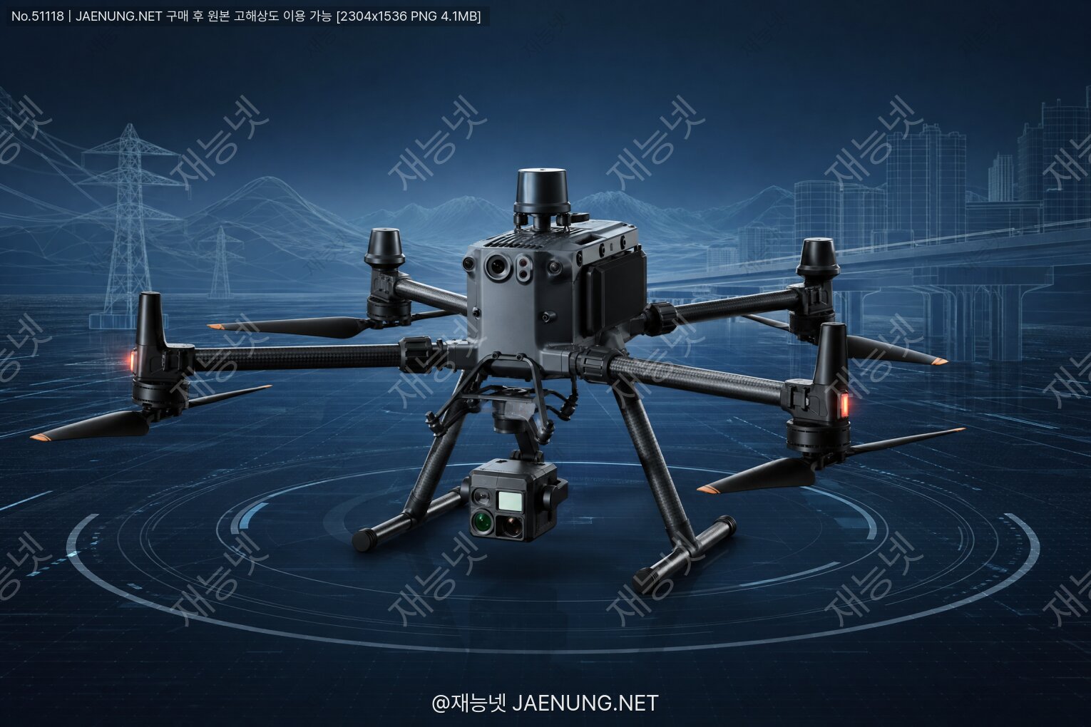 콘텐츠 대표 이미지 - DJI 매트리스 300 RTK — 산업용 다목적 드론 플랫폼의 기술 표준