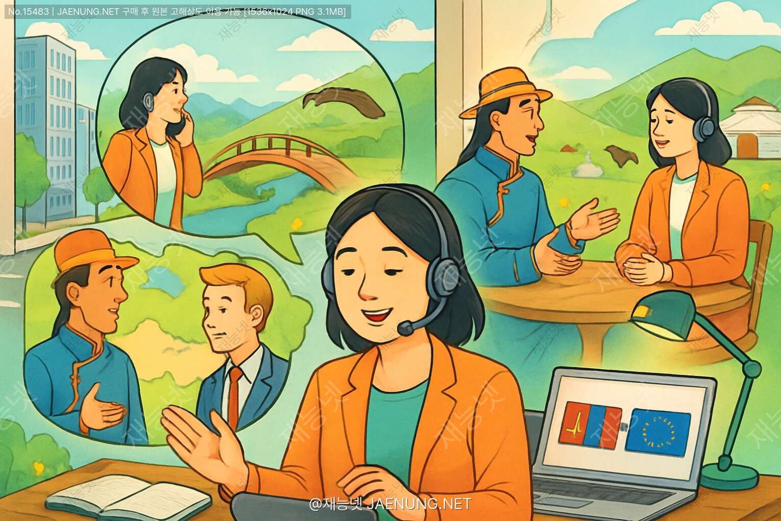 콘텐츠 대표 이미지 - 몽골어 통역사의 하루 일과: 초원의 언어를 잇는 다리 🌄🌿