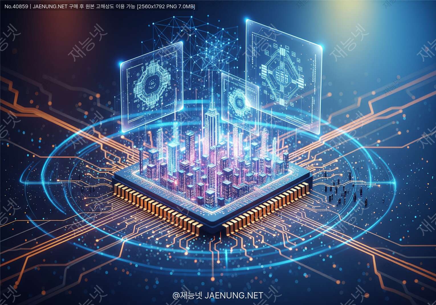 콘텐츠 대표 이미지 - ⚡ 엣지 AI 처리를 위한 임베디드 회로 최적화: 작은 칩에 담긴 거대한 지능 🧠
