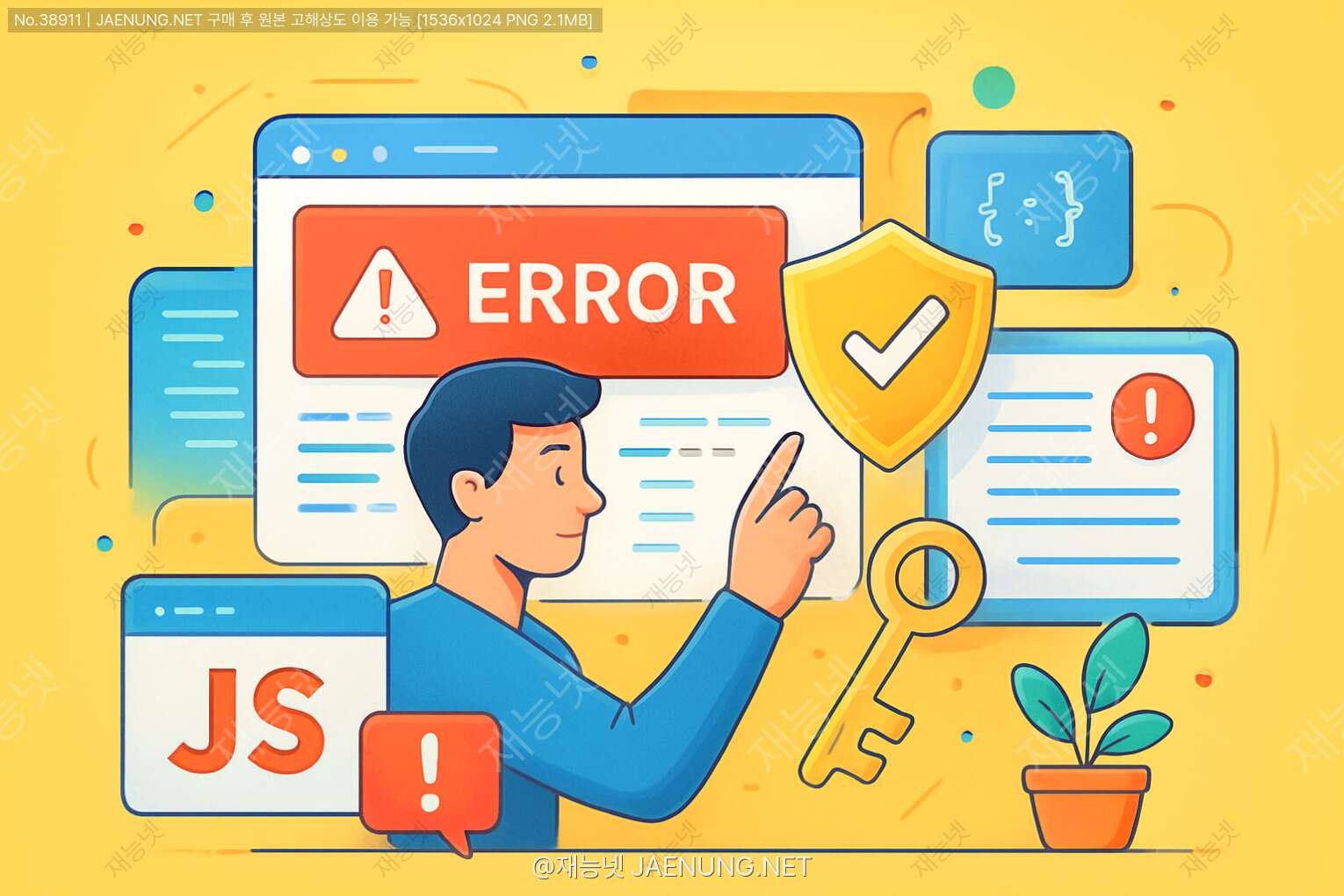 ์ฝํ
์ธ ๋ํ ์ด๋ฏธ์ง - ๐ JavaScript ์๋ฌ ํธ๋ค๋ง๊ณผ ์์ธ ์ฒ๋ฆฌ ๋ฒ ์คํธ ํ๋ํฐ์ค: ์์ ์ ์ธ ์ฝ๋๋ฅผ ์ํ ์๋ฒฝ ๊ฐ์ด๋