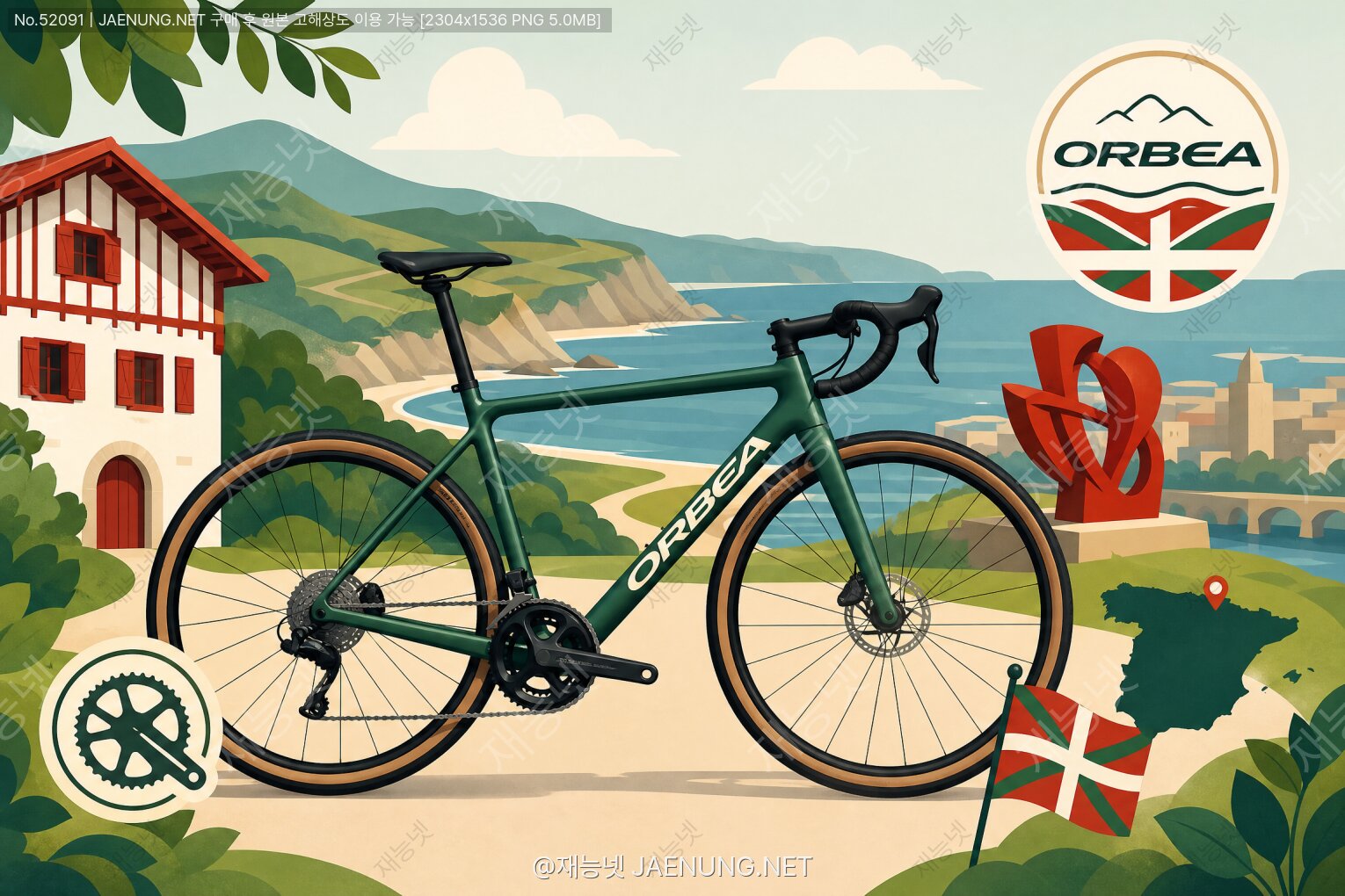 콘텐츠 대표 이미지 - 오르벨라(Orbea) — 스페인 바스크의 협동조합 자전거 브랜드 완전 해부