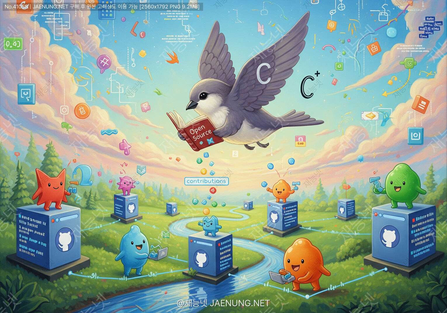 🚀 Swift 오픈소스와 GitHub 기여로 개발 생태계에 뛰어들기