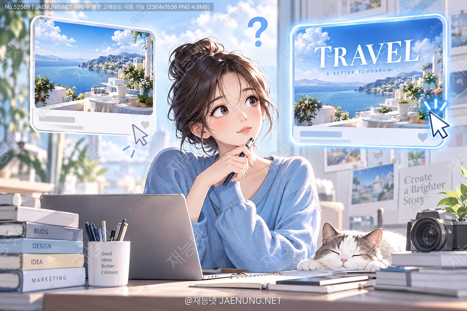 콘텐츠 대표 이미지 - ✍️ 블로그 썸네일에 글자를 넣을까 말까? 클릭률을 가르는 타이포 썸네일의 모든 것 🖼️