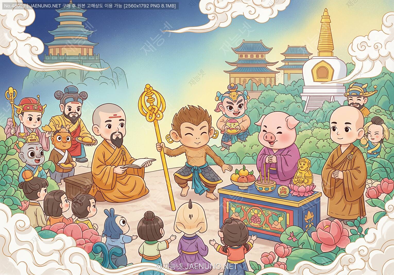 콘텐츠 대표 이미지 - 서유기의 민간신앙: 불교의 대중화와 토착화 과정, 그리고 중국 종교문화의 혼합