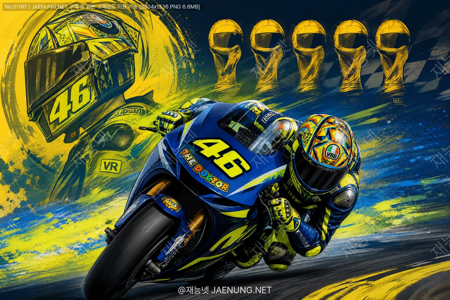 ์ฝํ
์ธ ๋ํ ์ด๋ฏธ์ง - ๐๏ธ ๋ฐ๋ ํฐ๋
ธ ๋ก์ โ '๋ ๋ฅํฐ'๊ฐ MotoGP ์ญ์ฌ์ ์๊ธด 9๊ฐ์ ์ธ๊ณ ์ฑํผ์ธ ํ์ดํ