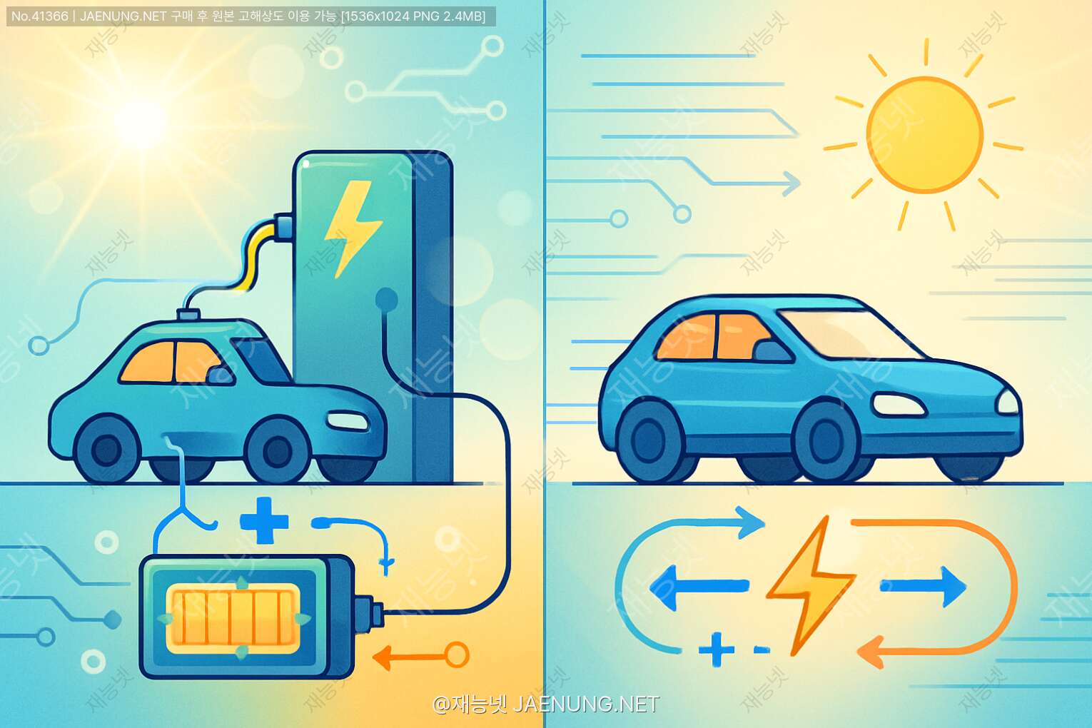 콘텐츠 대표 이미지 - ⚡ 전기자동차 배터리의 충전과 주행 원리 🚗