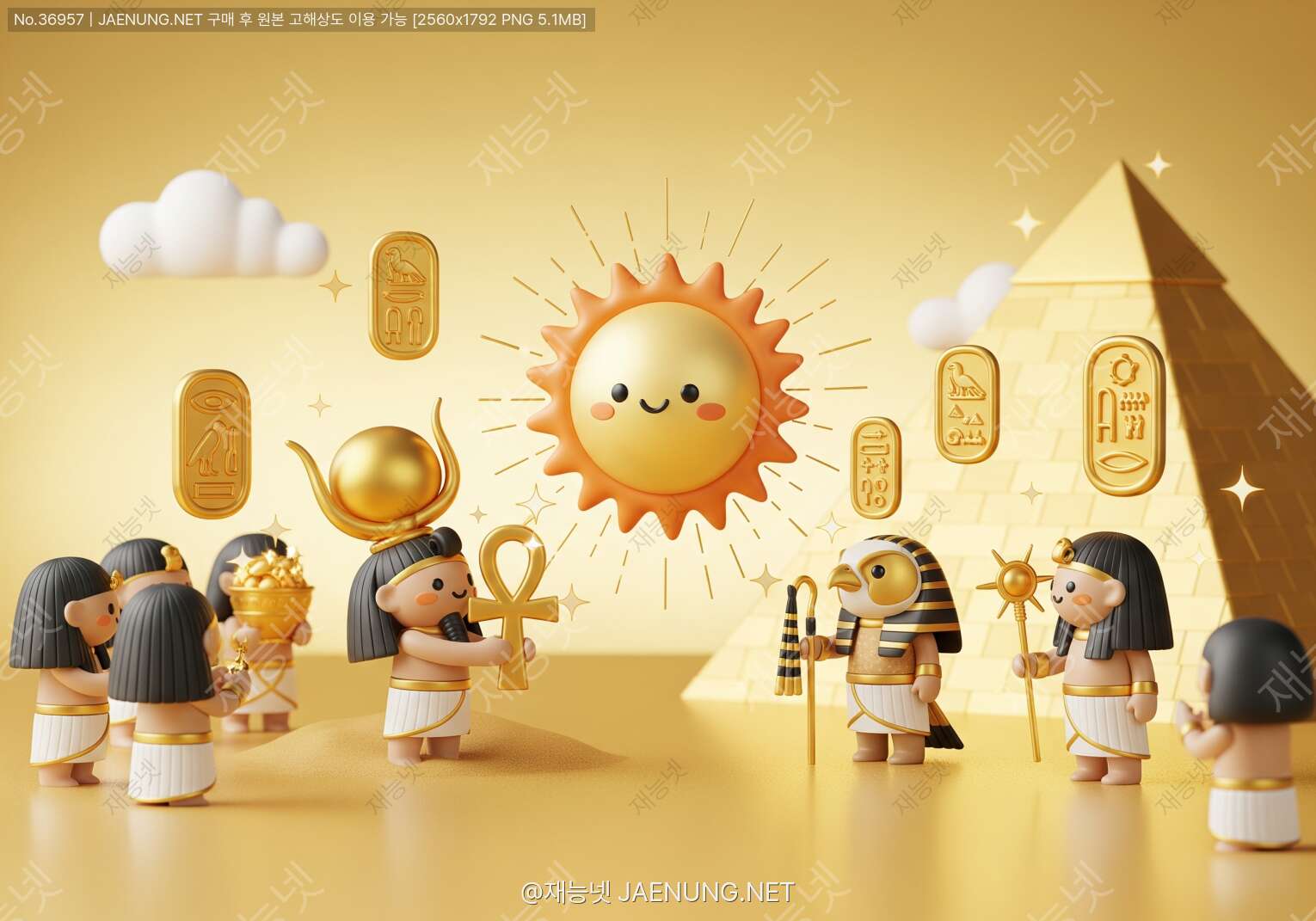 콘텐츠 대표 이미지 - ✨ 왜 이집트인들은 황금을 신성시했을까?: 태양의 금속 ☀️