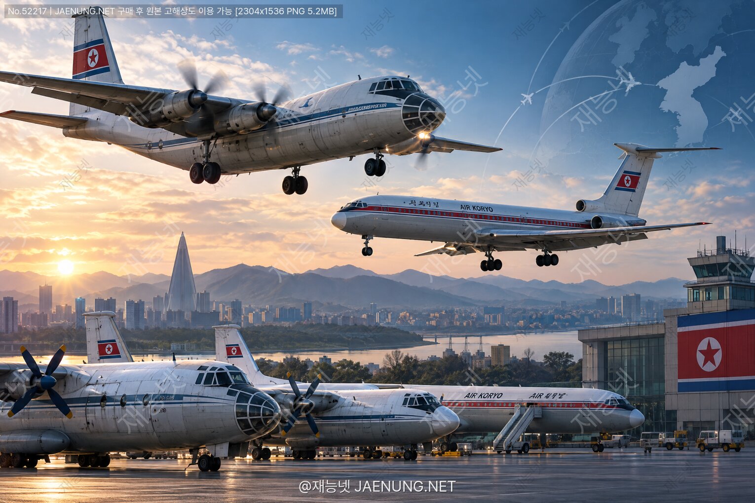콘텐츠 대표 이미지 - 북한 AN-24와 Il-76, 고려항공이 지금도 하늘에 띄우는 소련제 기체의 기술적 실체와 운용 생태계