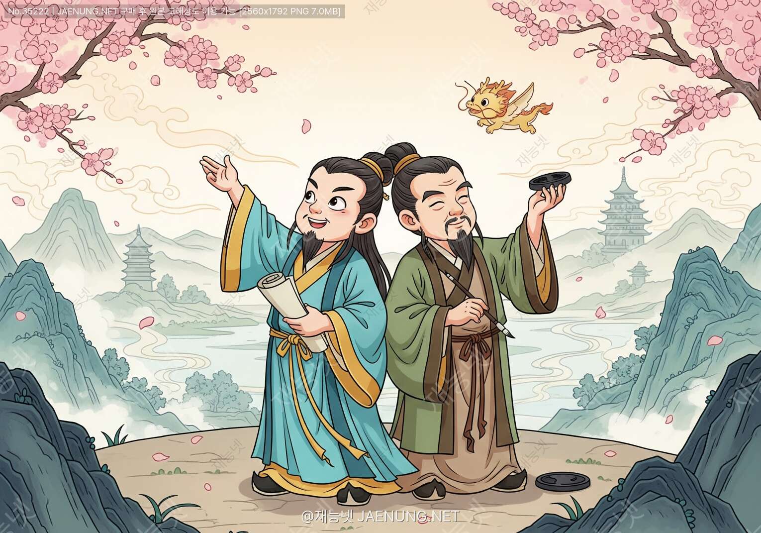 콘텐츠 대표 이미지 - 이백과 두보, 진짜 친구였을까? : 시선(詩仙)과 시성(詩聖)의 우정과 경쟁 📜
